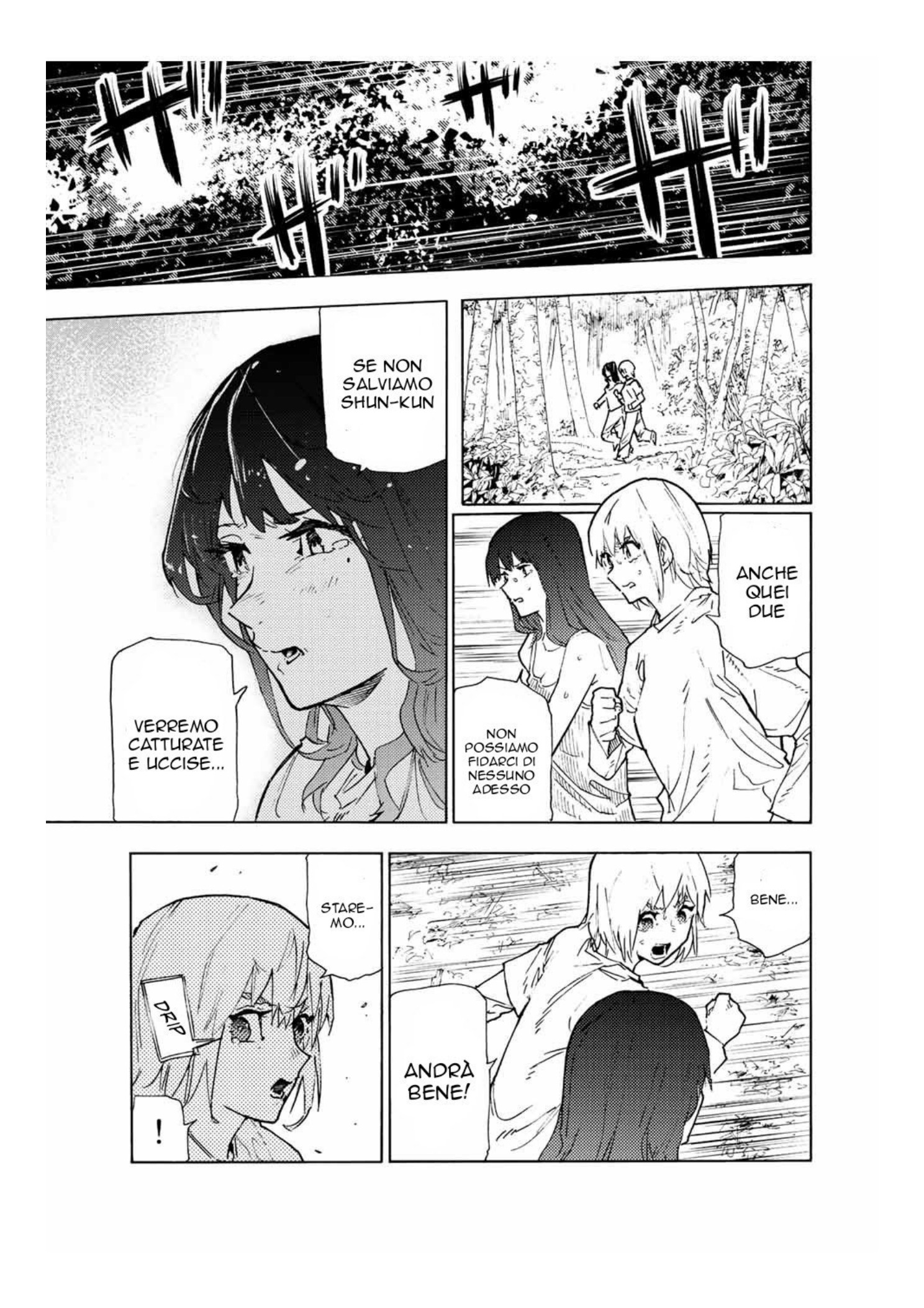 Read Juujika no Rokunin IT Manga Online