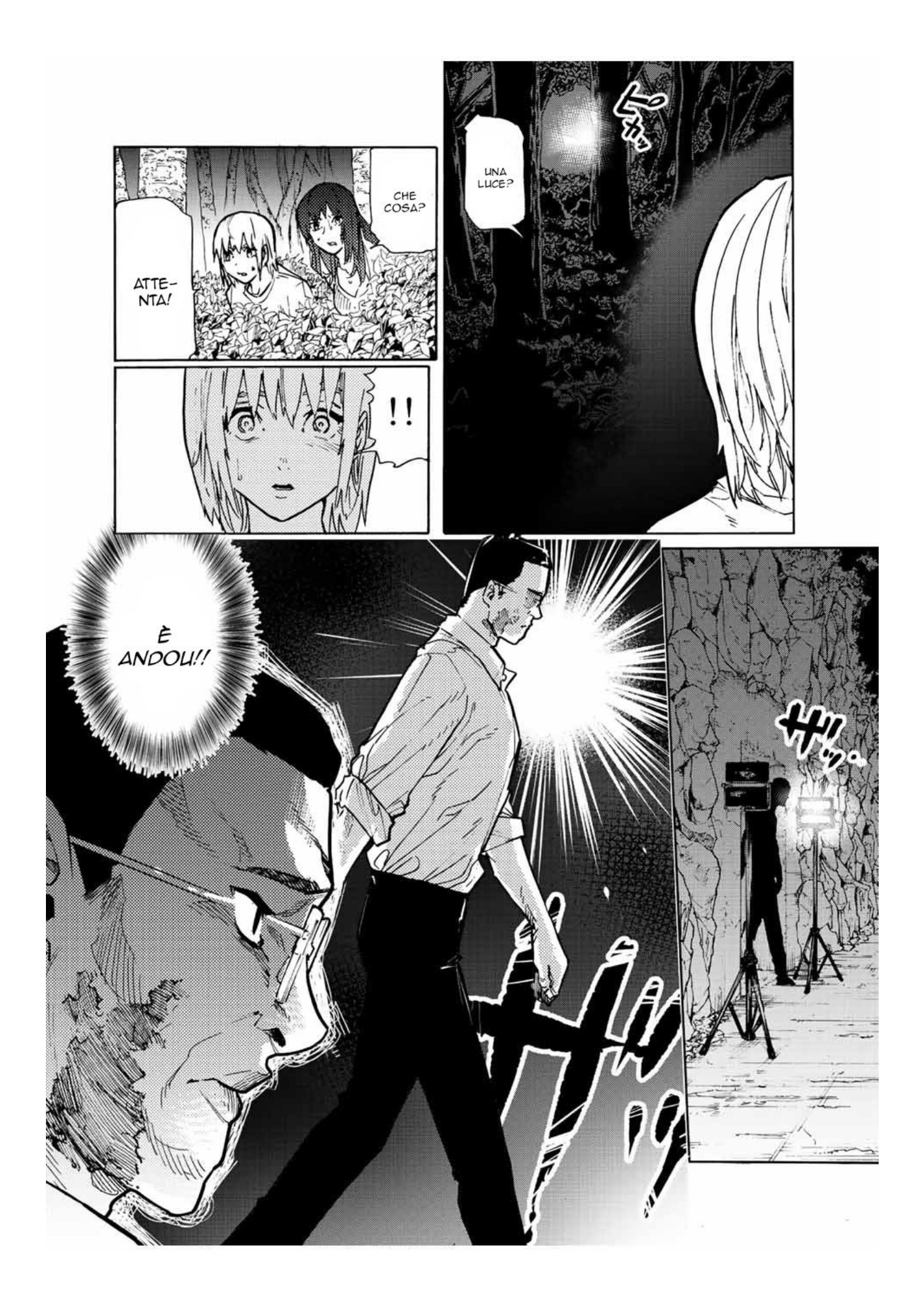 Read Juujika no Rokunin IT Manga Online