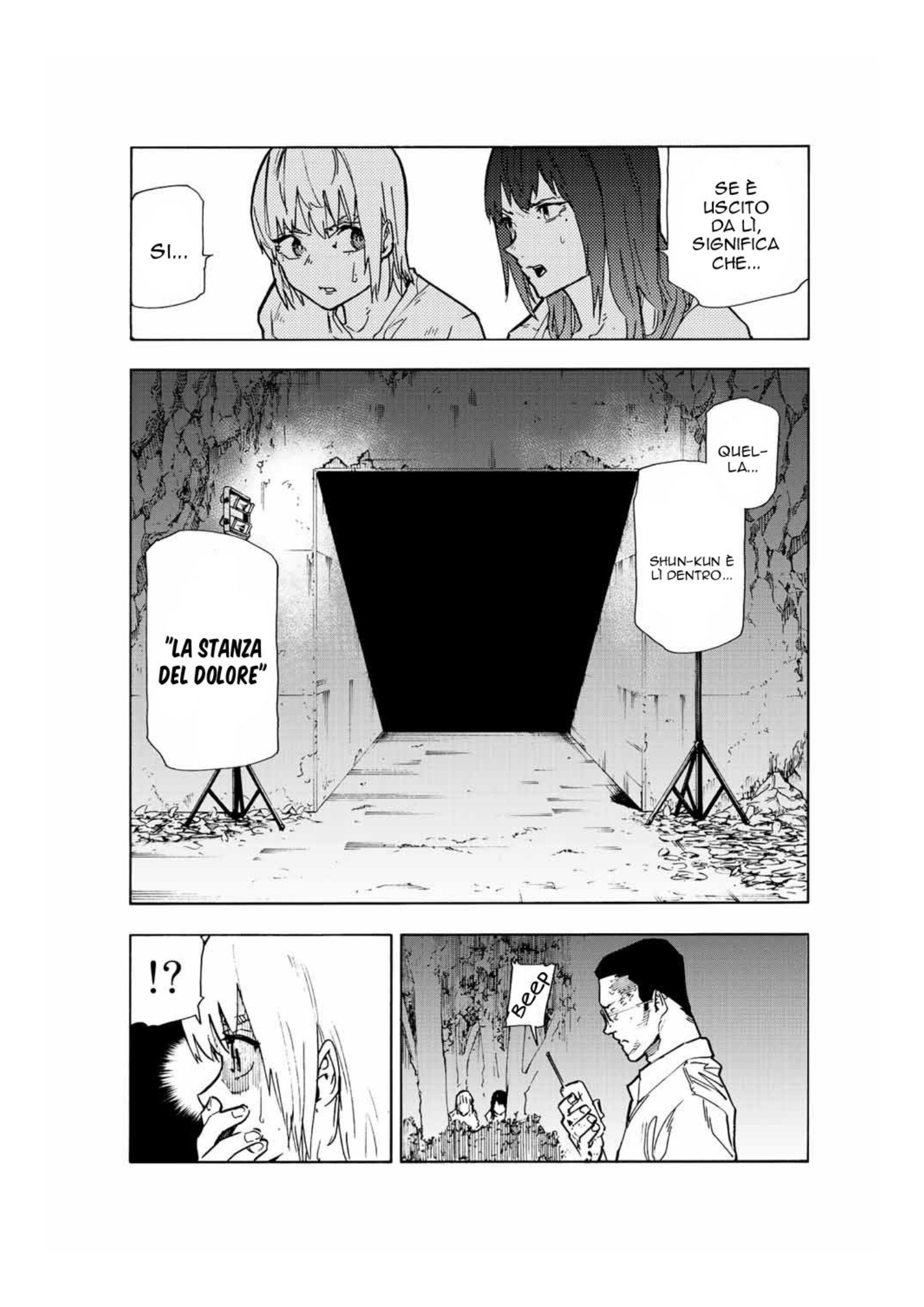 Read Juujika no Rokunin IT Manga Online