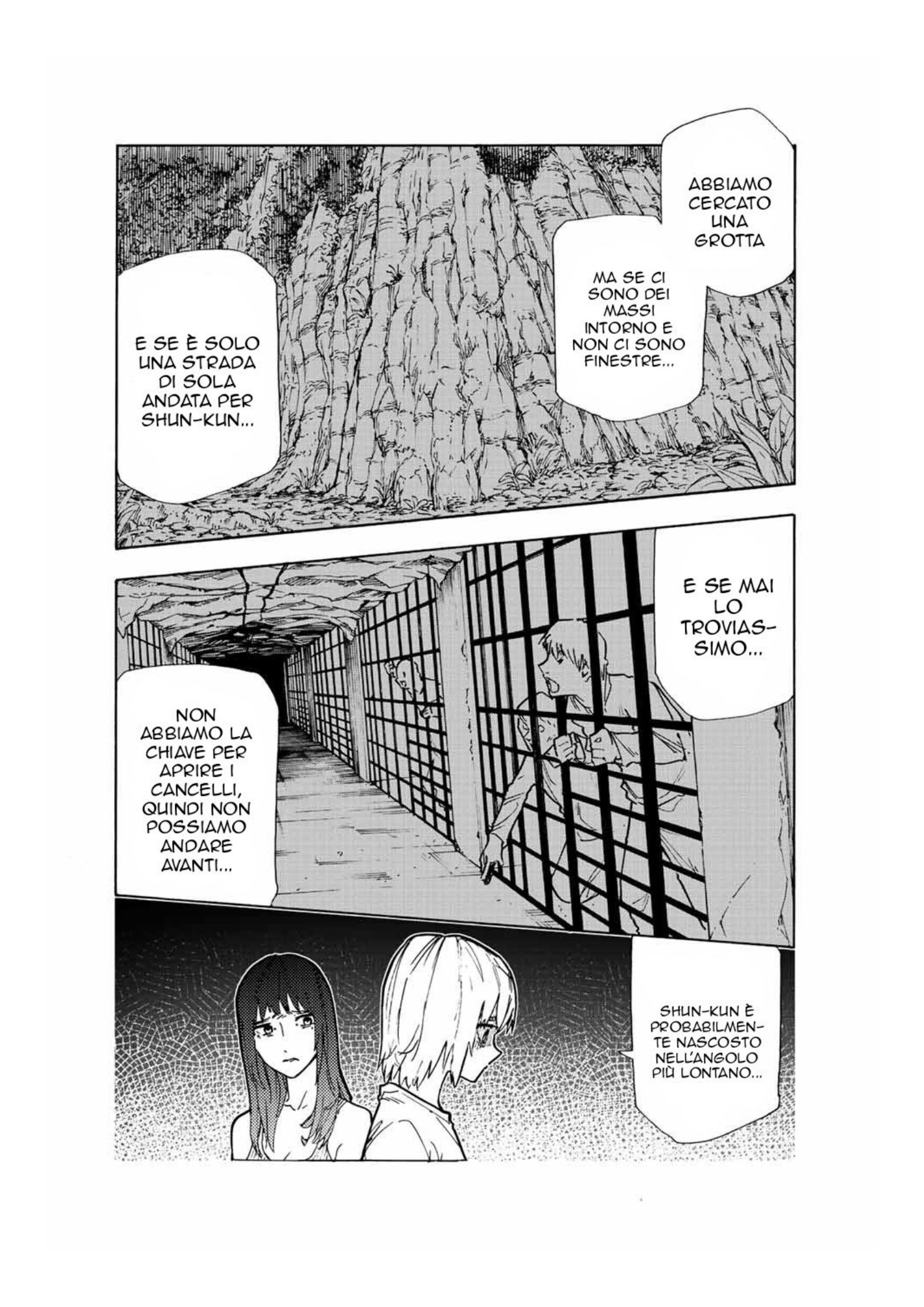 Read Juujika no Rokunin IT Manga Online