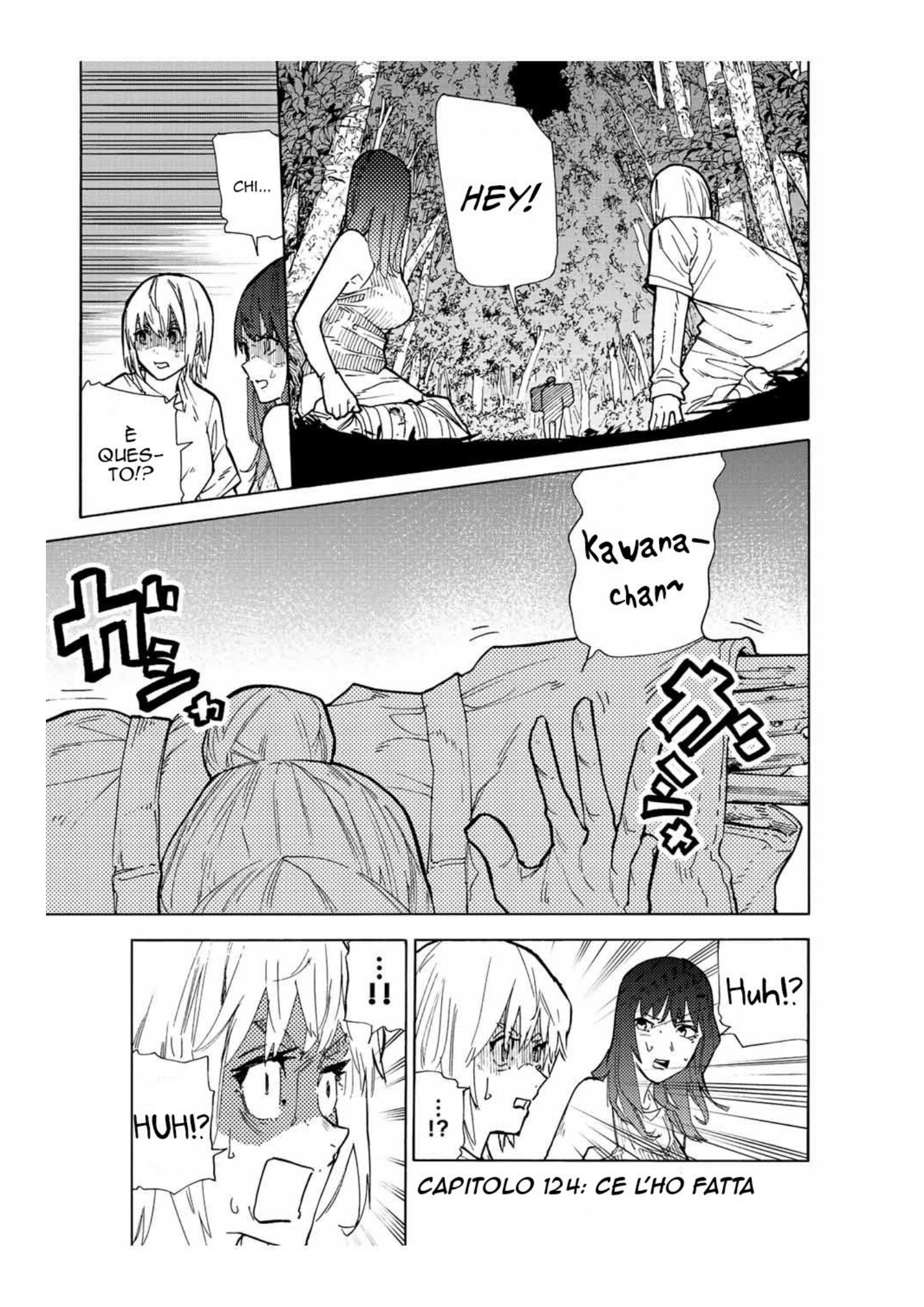 Read Juujika no Rokunin IT Manga Online