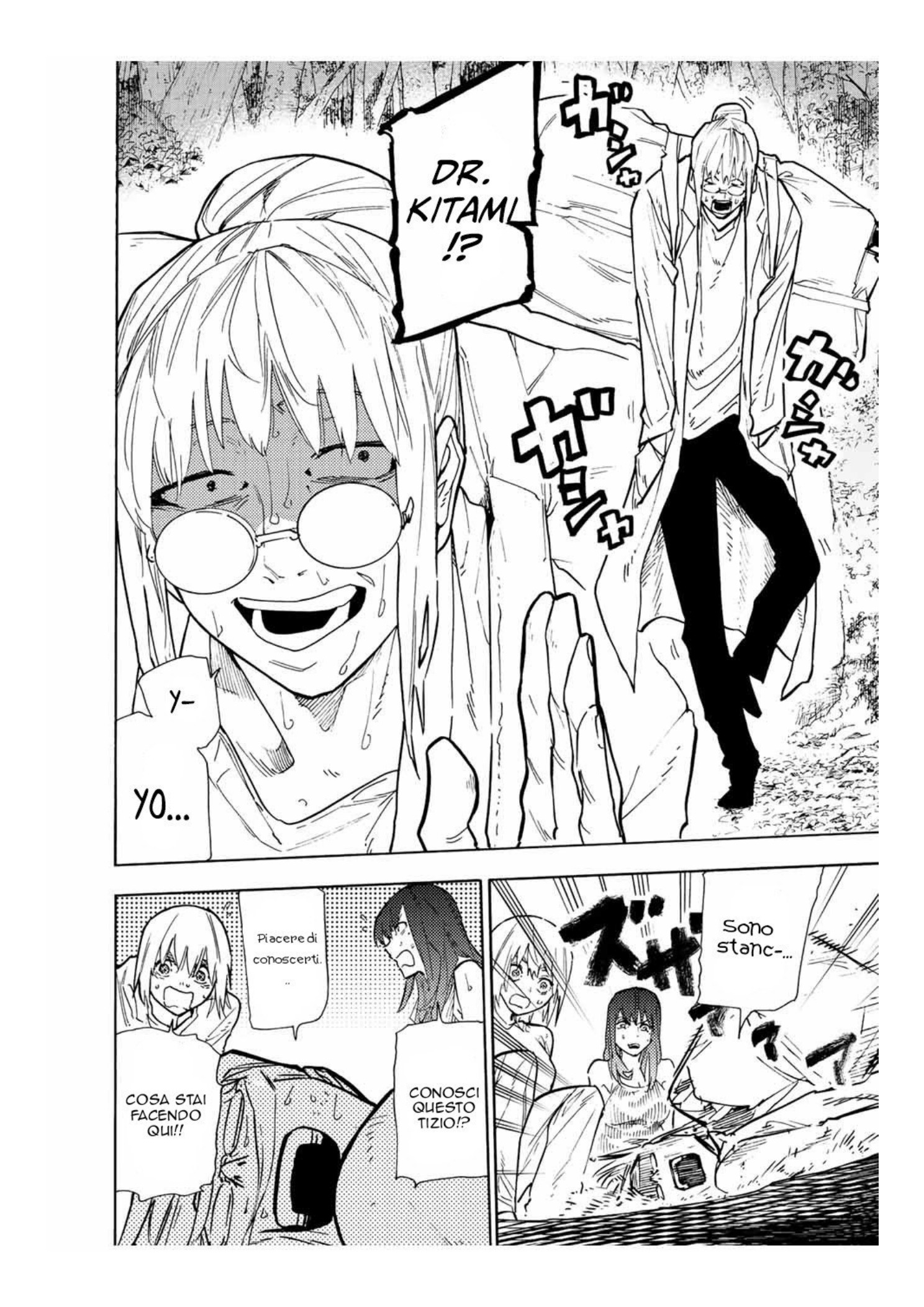 Read Juujika no Rokunin IT Manga Online