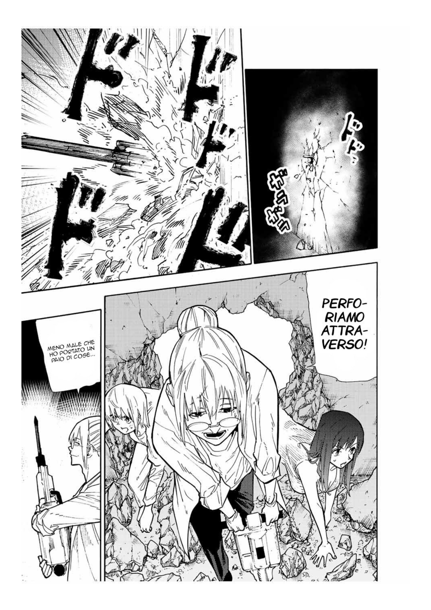 Read Juujika no Rokunin IT Manga Online