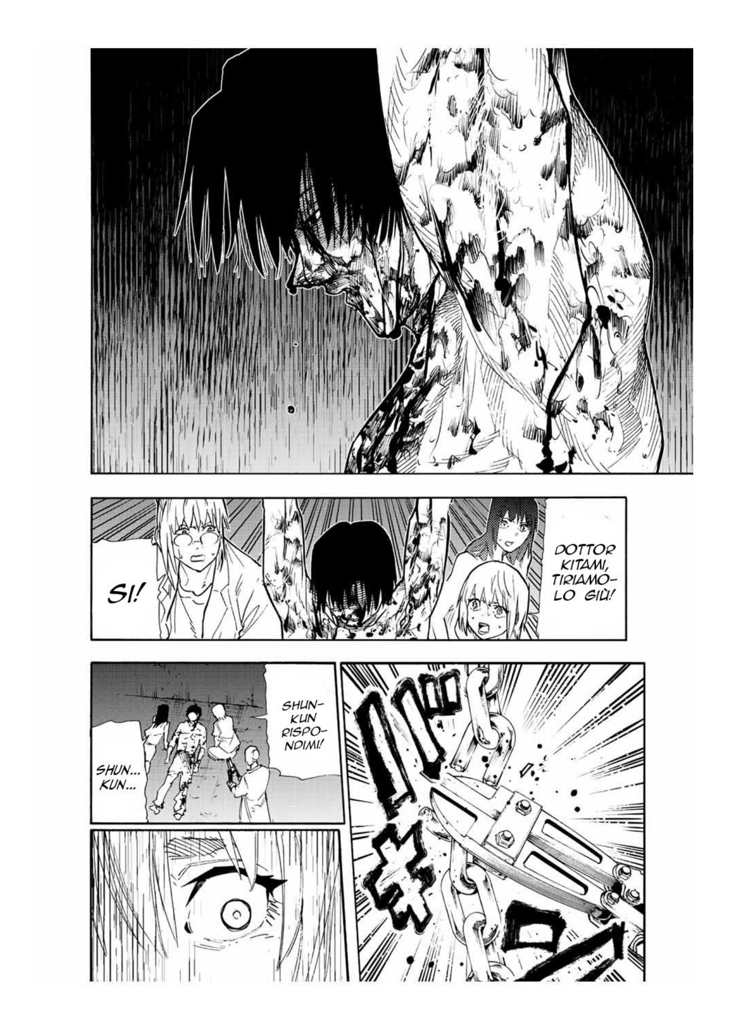 Read Juujika no Rokunin IT Manga Online