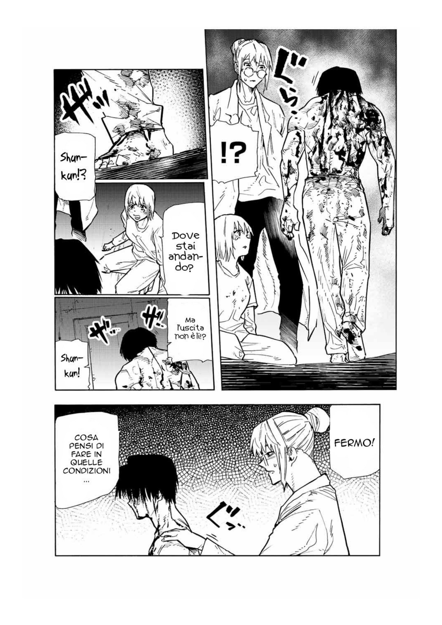 Read Juujika no Rokunin IT Manga Online