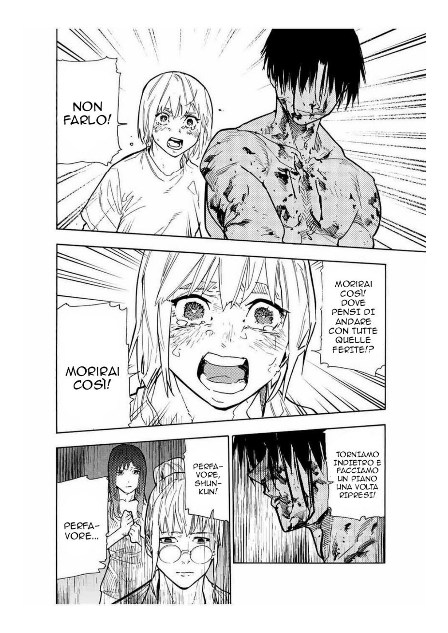 Read Juujika no Rokunin IT Manga Online