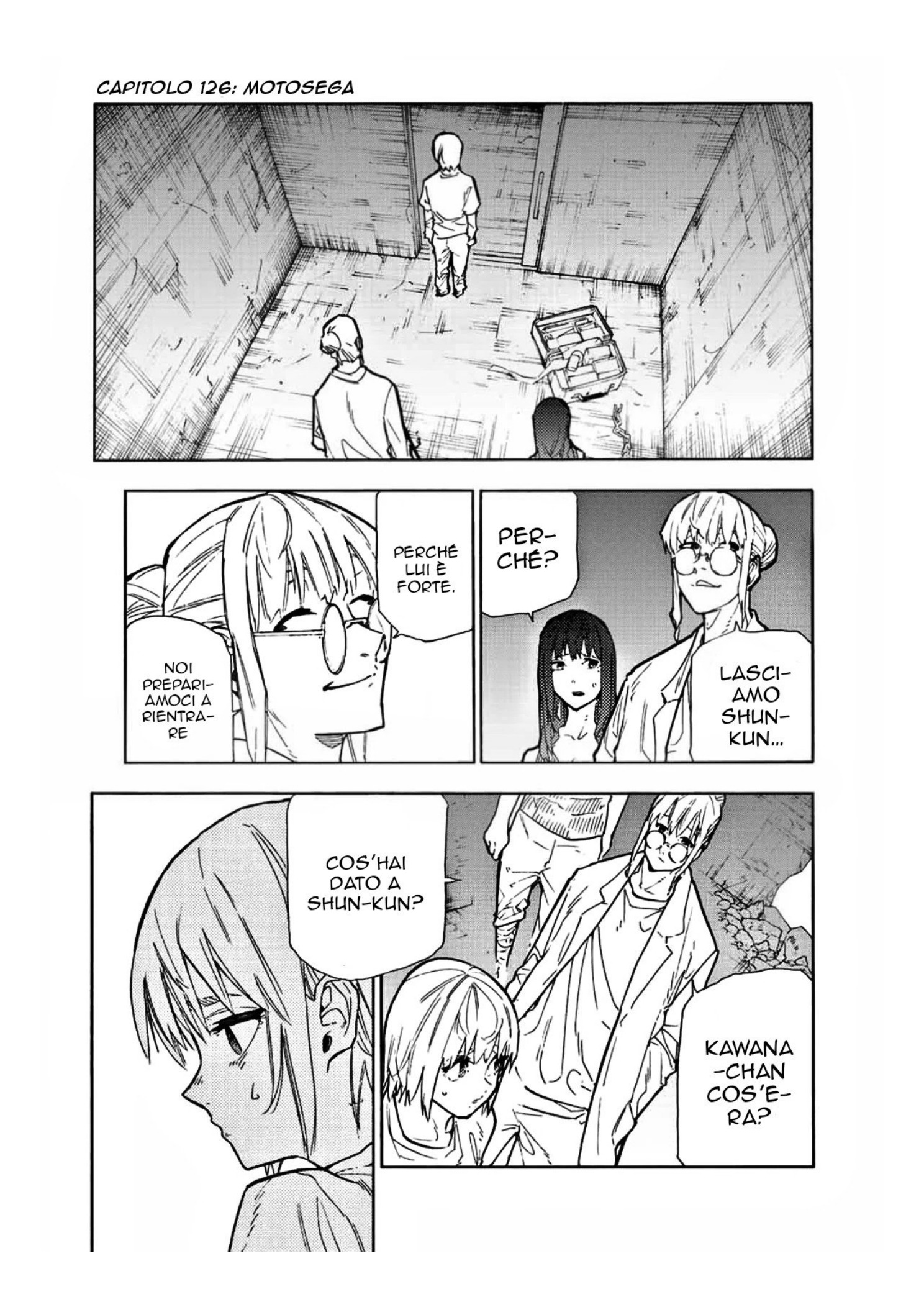 Read Juujika no Rokunin IT Manga Online