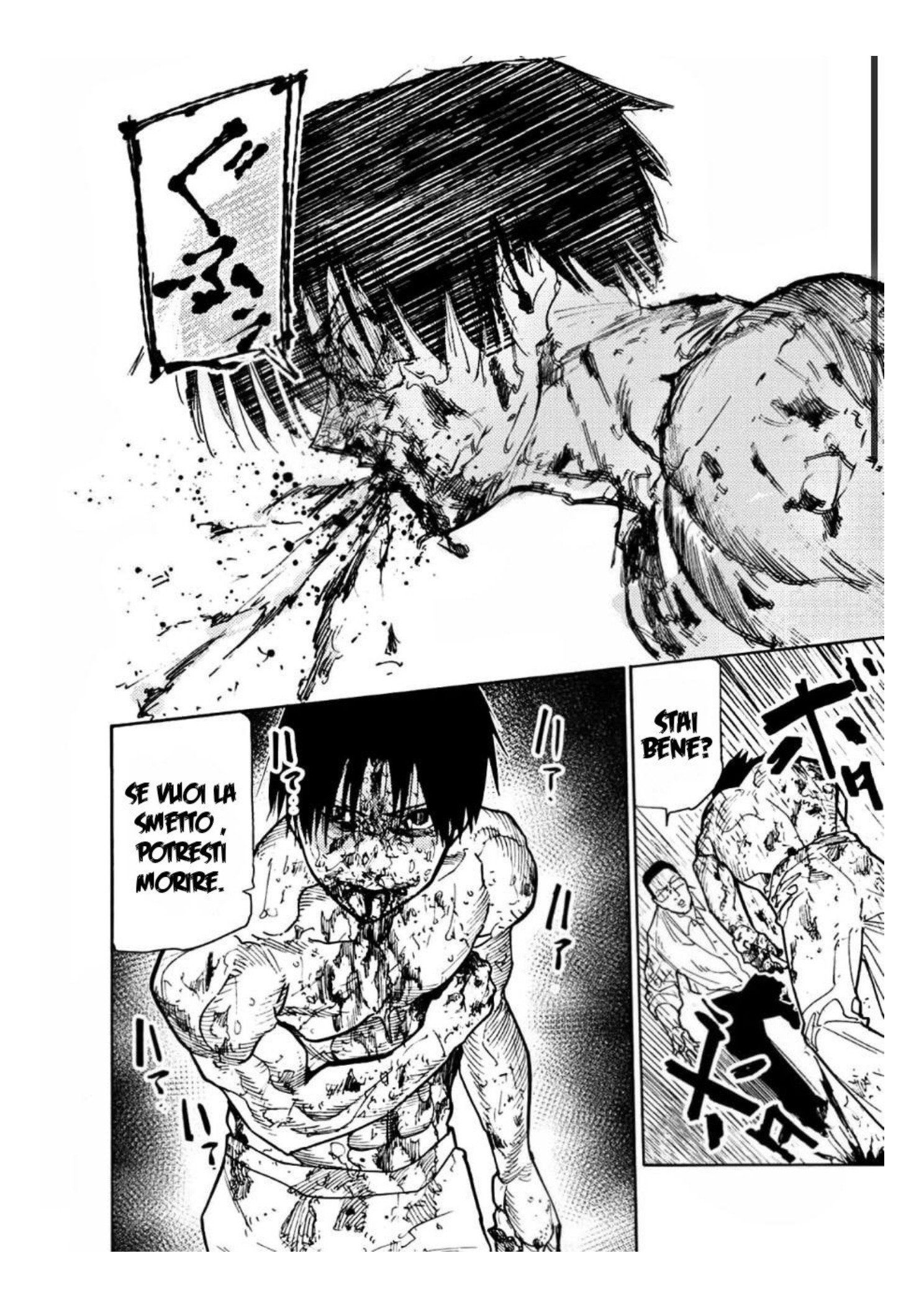 Read Juujika no Rokunin IT Manga Online