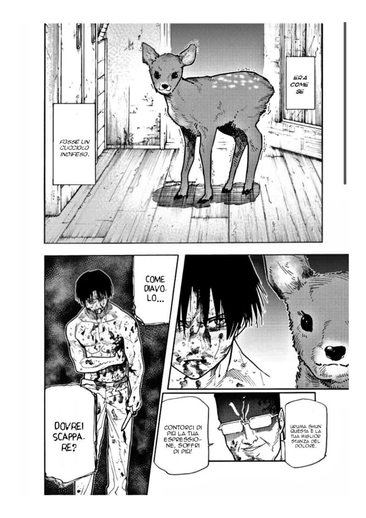 Read Juujika no Rokunin IT Manga Online