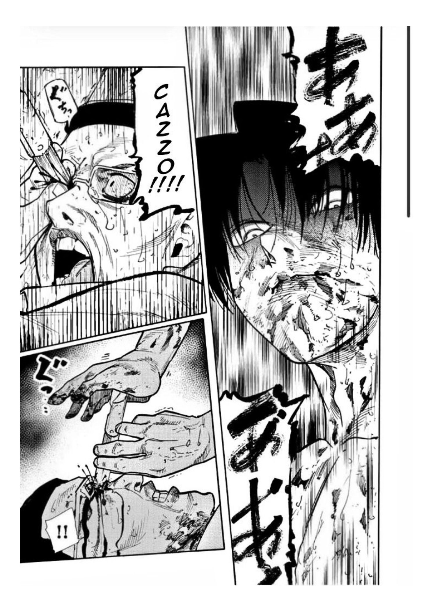 Read Juujika no Rokunin IT Manga Online