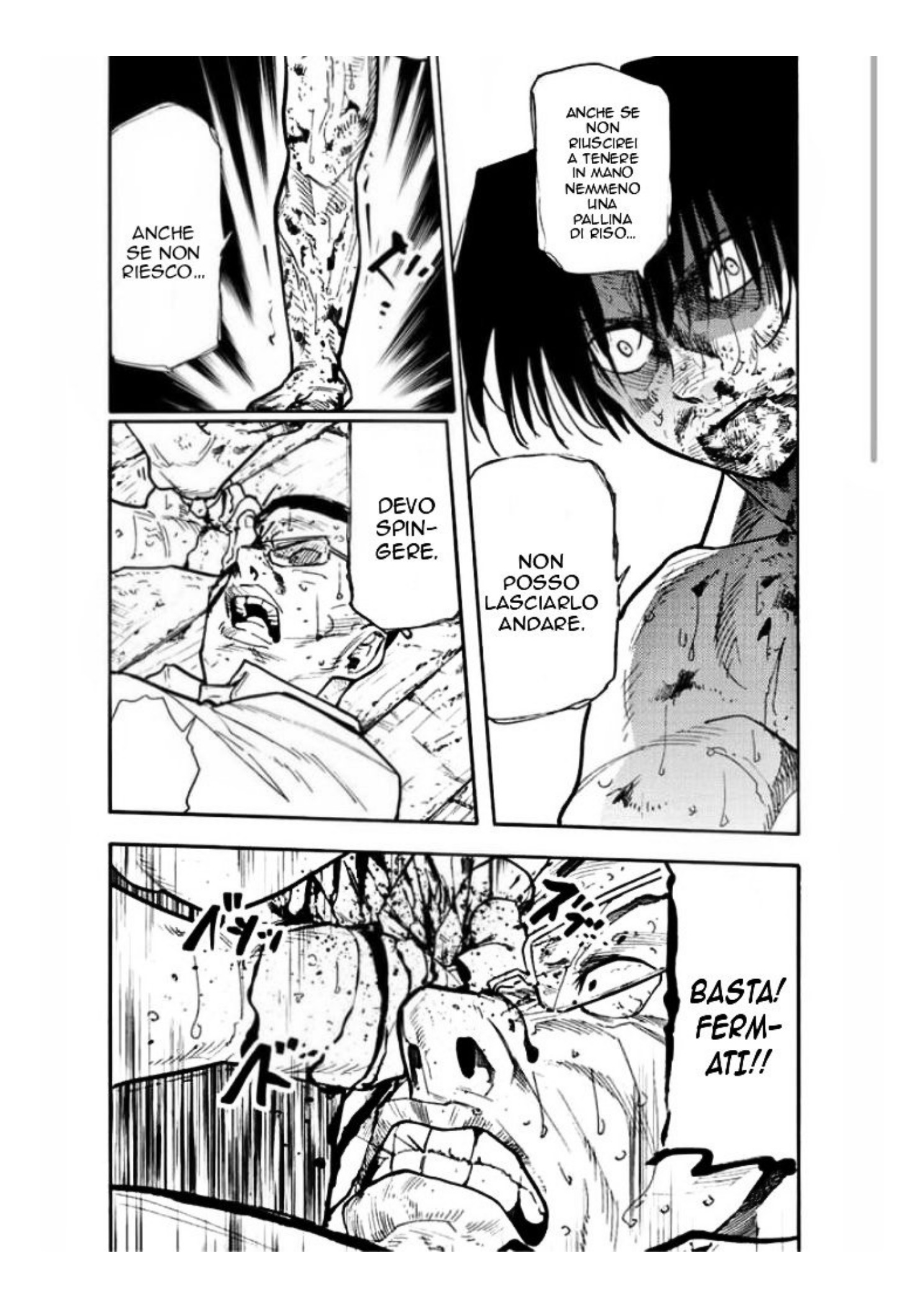 Read Juujika no Rokunin IT Manga Online