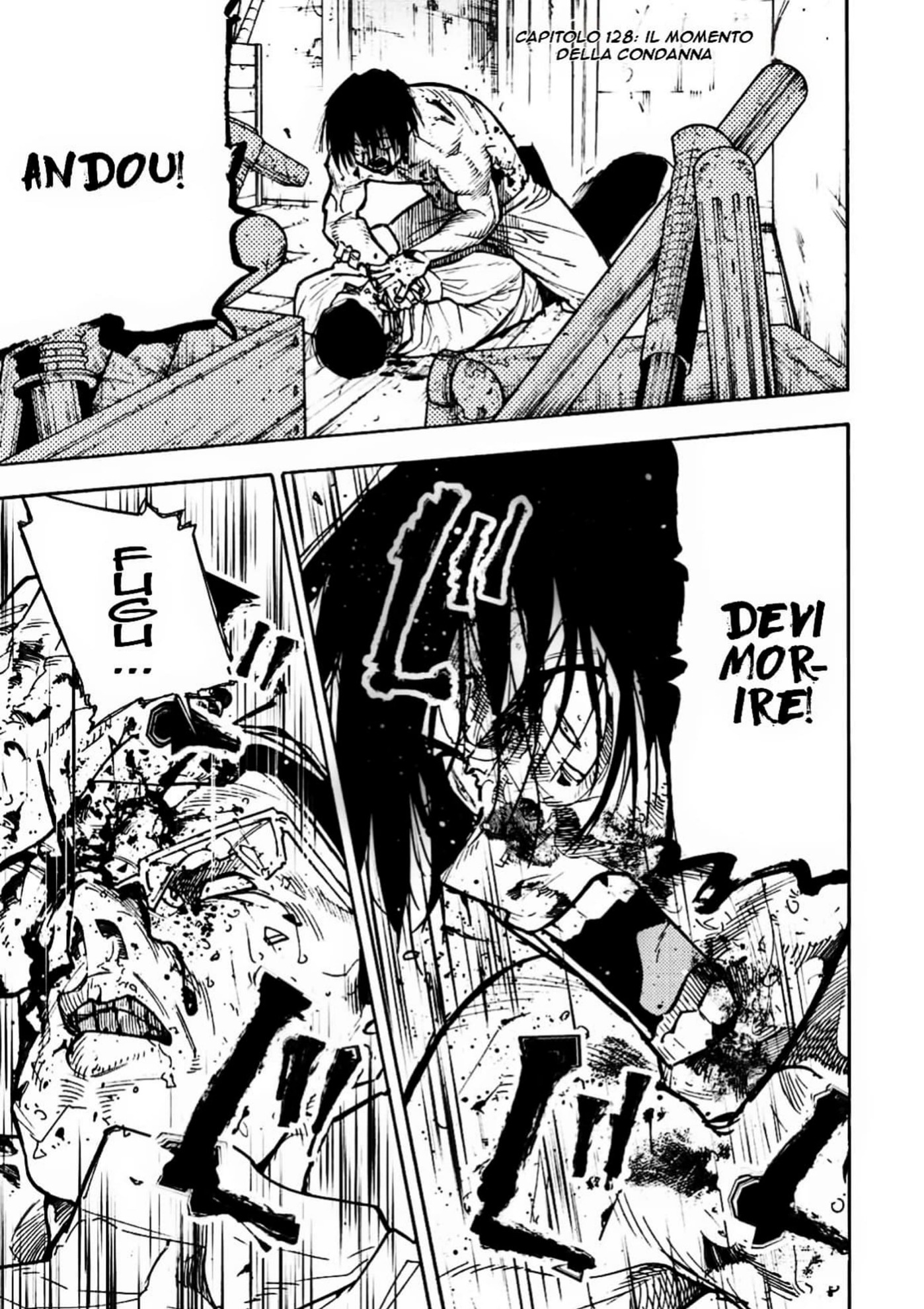 Read Juujika no Rokunin IT Manga Online