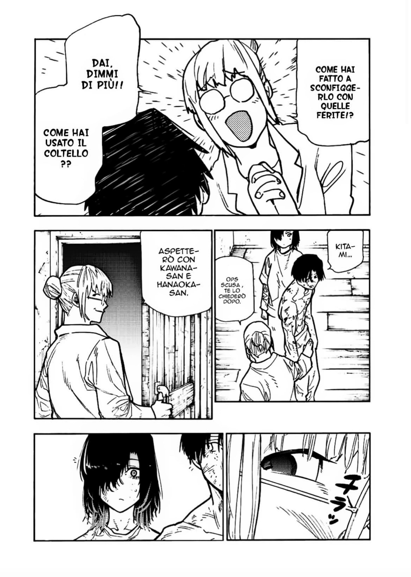 Read Juujika no Rokunin IT Manga Online