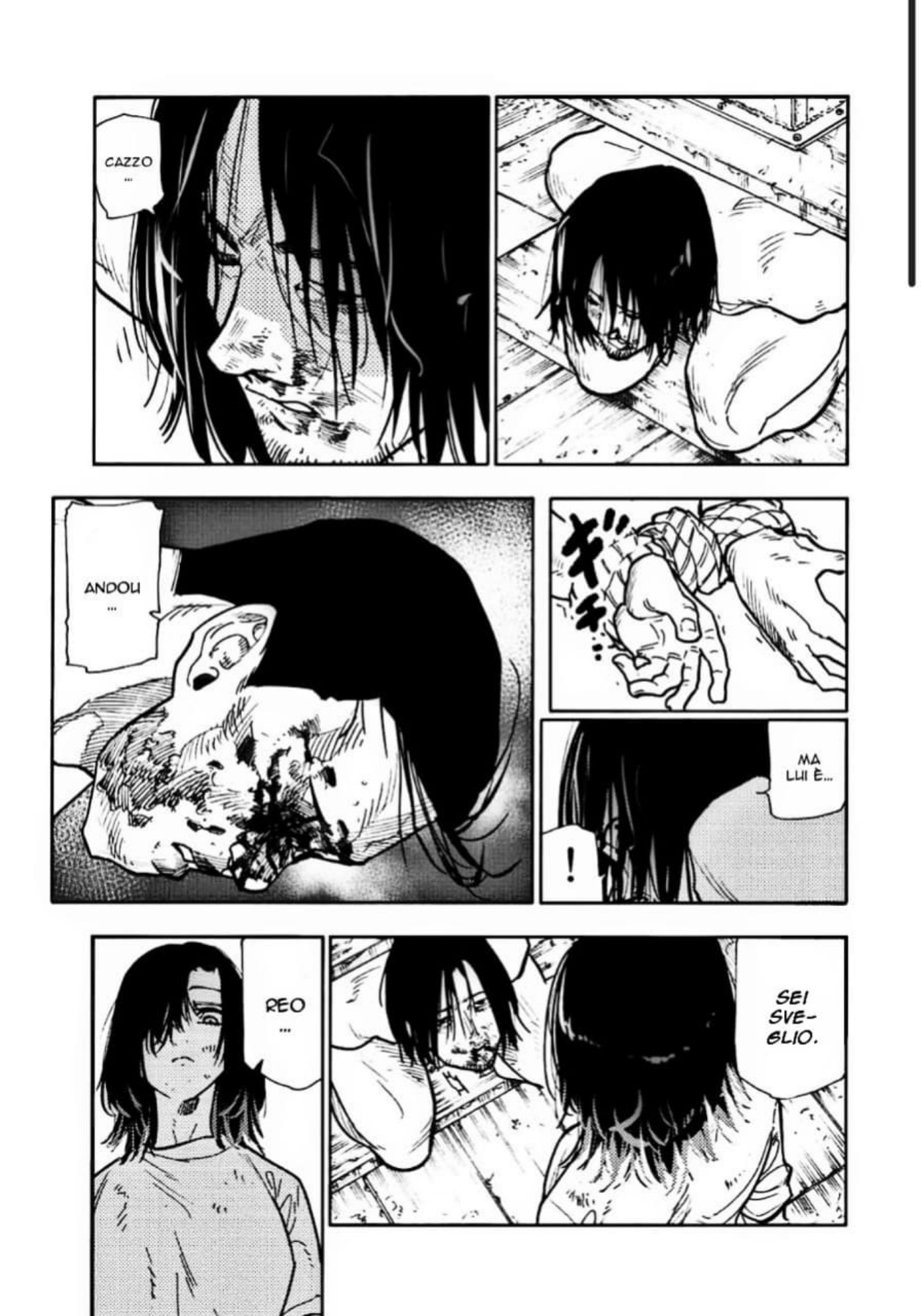 Read Juujika no Rokunin IT Manga Online