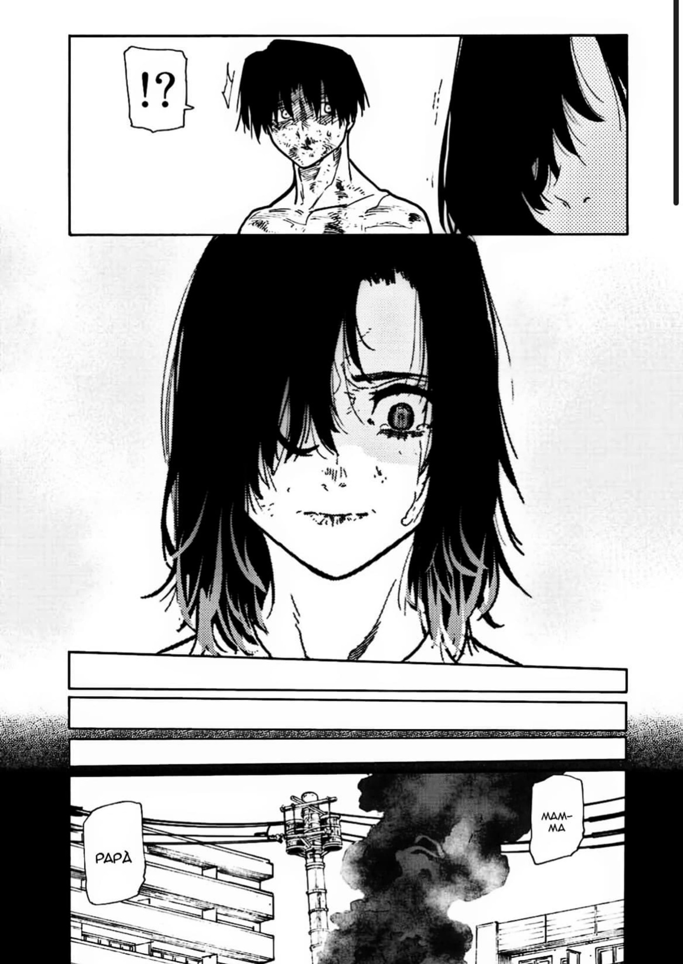 Read Juujika no Rokunin IT Manga Online