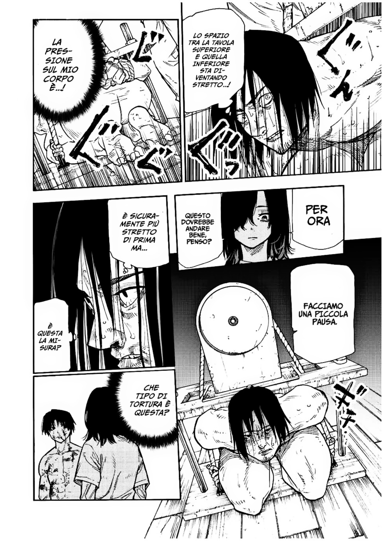 Read Juujika no Rokunin IT Manga Online