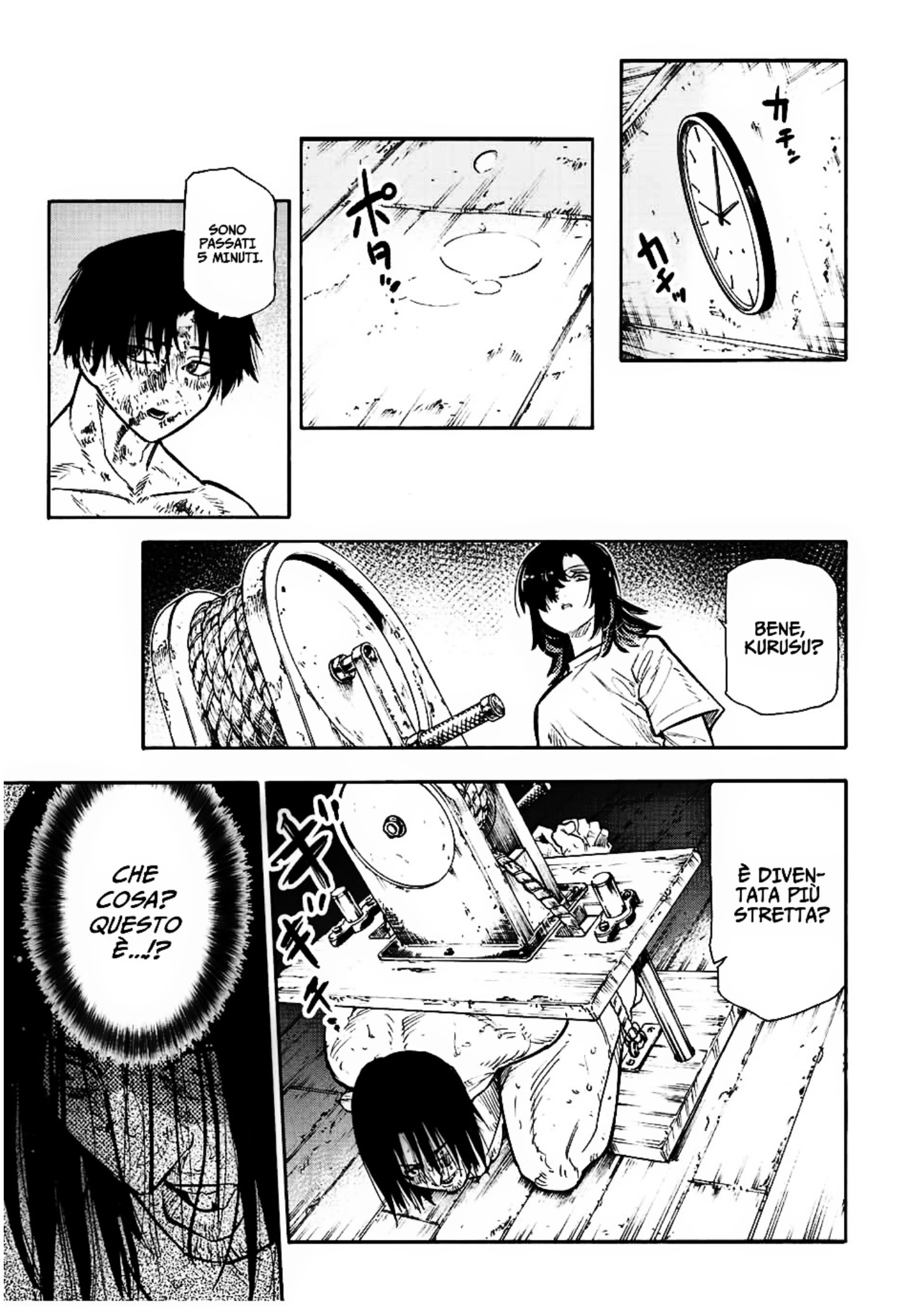 Read Juujika no Rokunin IT Manga Online