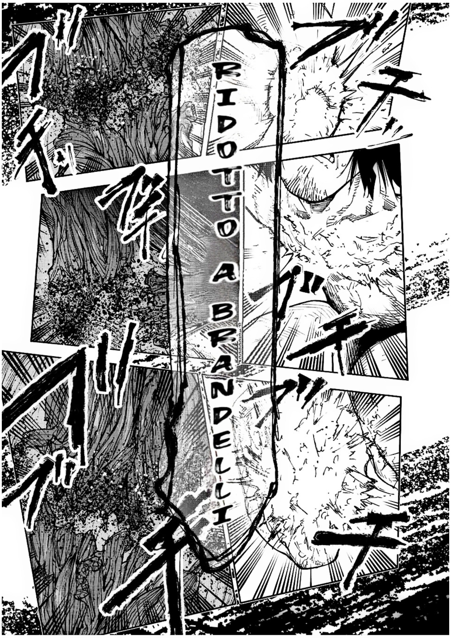 Read Juujika no Rokunin IT Manga Online