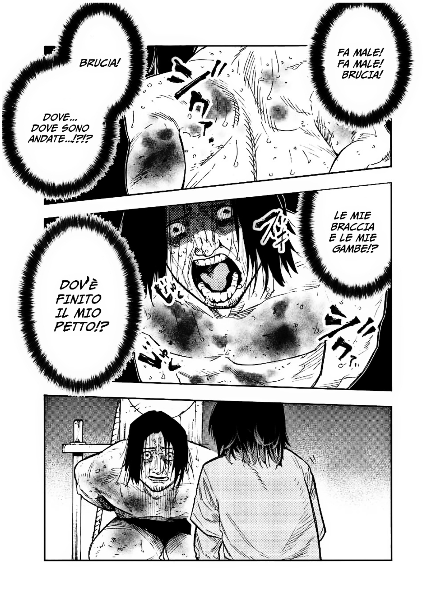 Read Juujika no Rokunin IT Manga Online