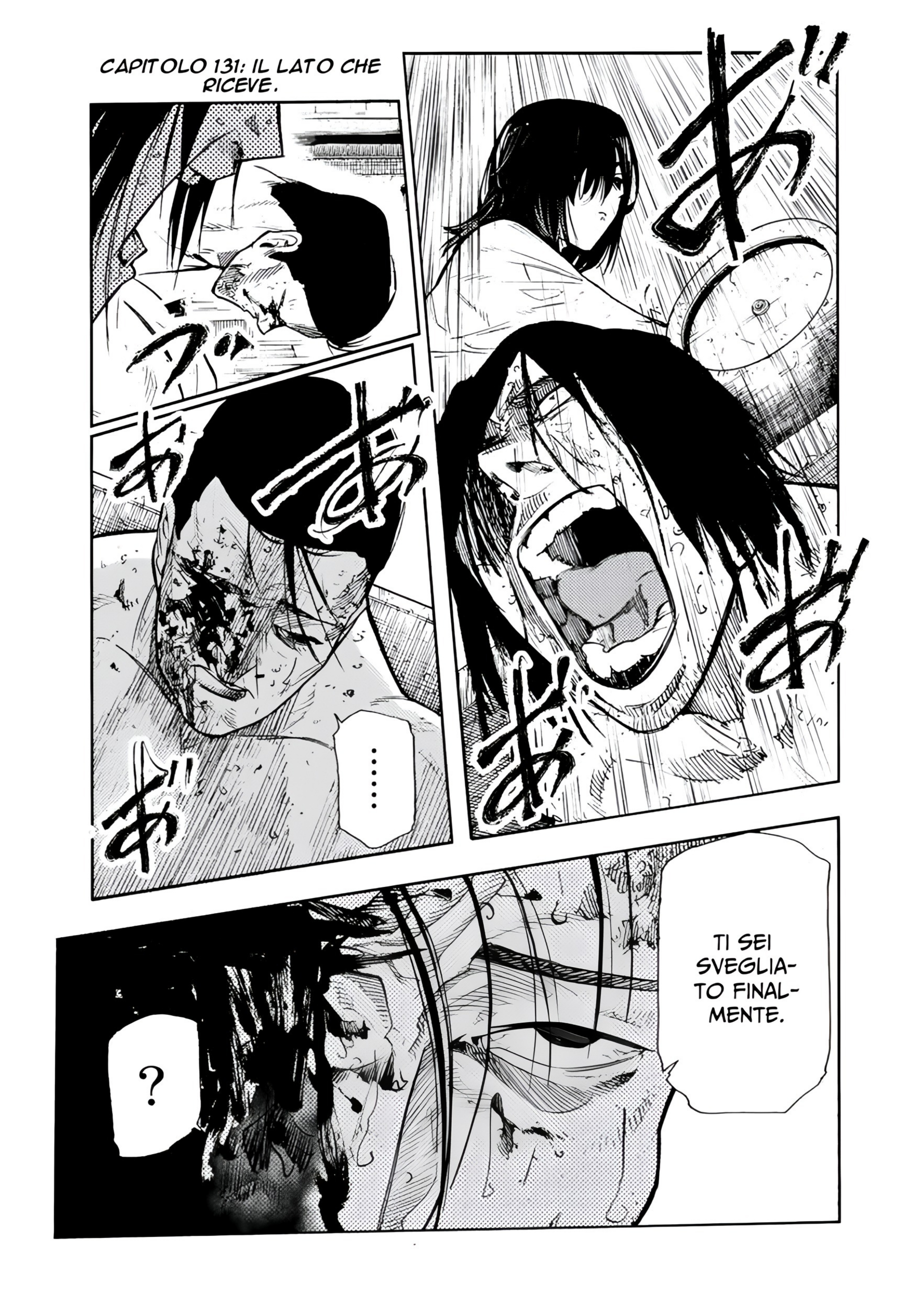 Read Juujika no Rokunin IT Manga Online