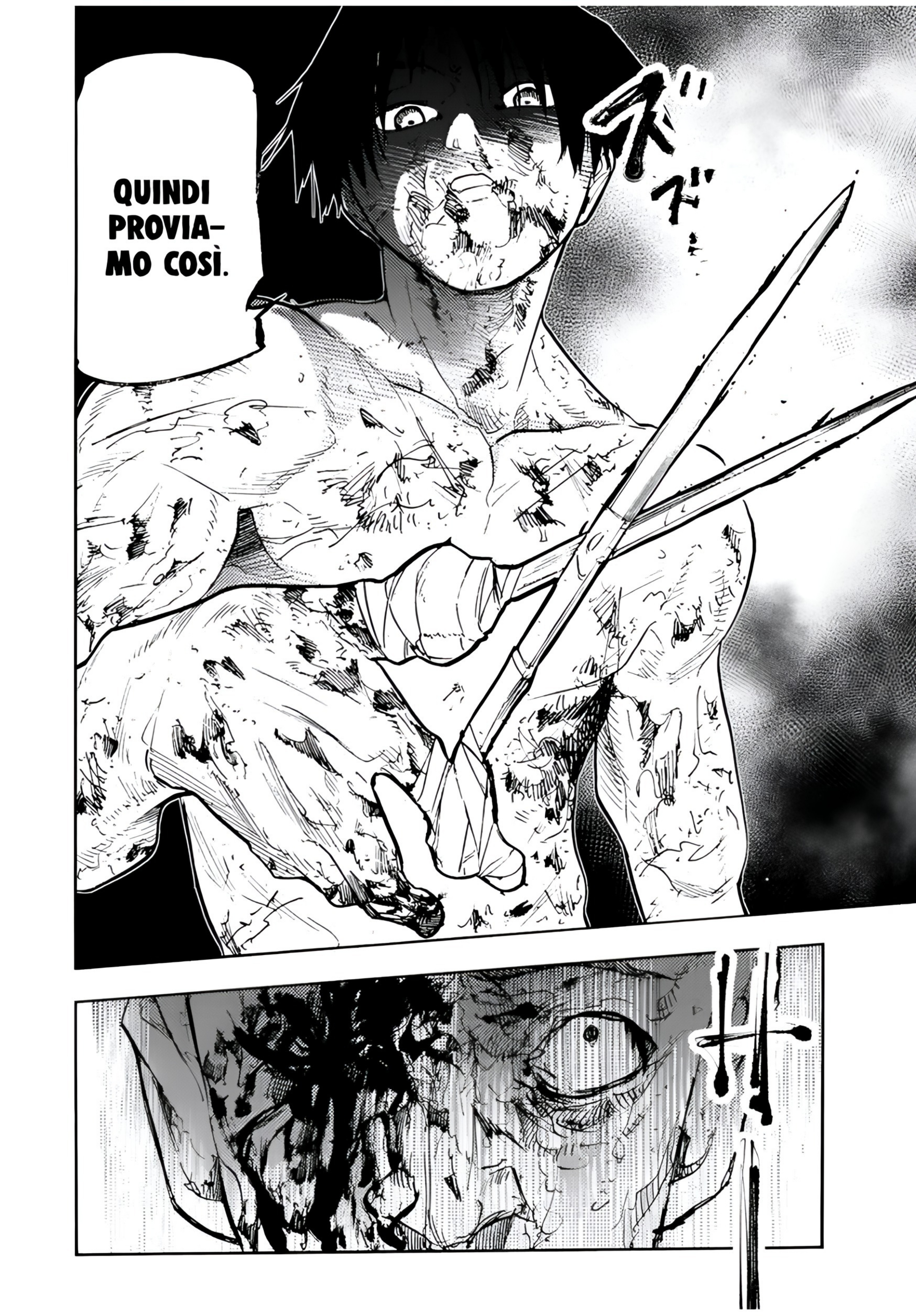 Read Juujika no Rokunin IT Manga Online