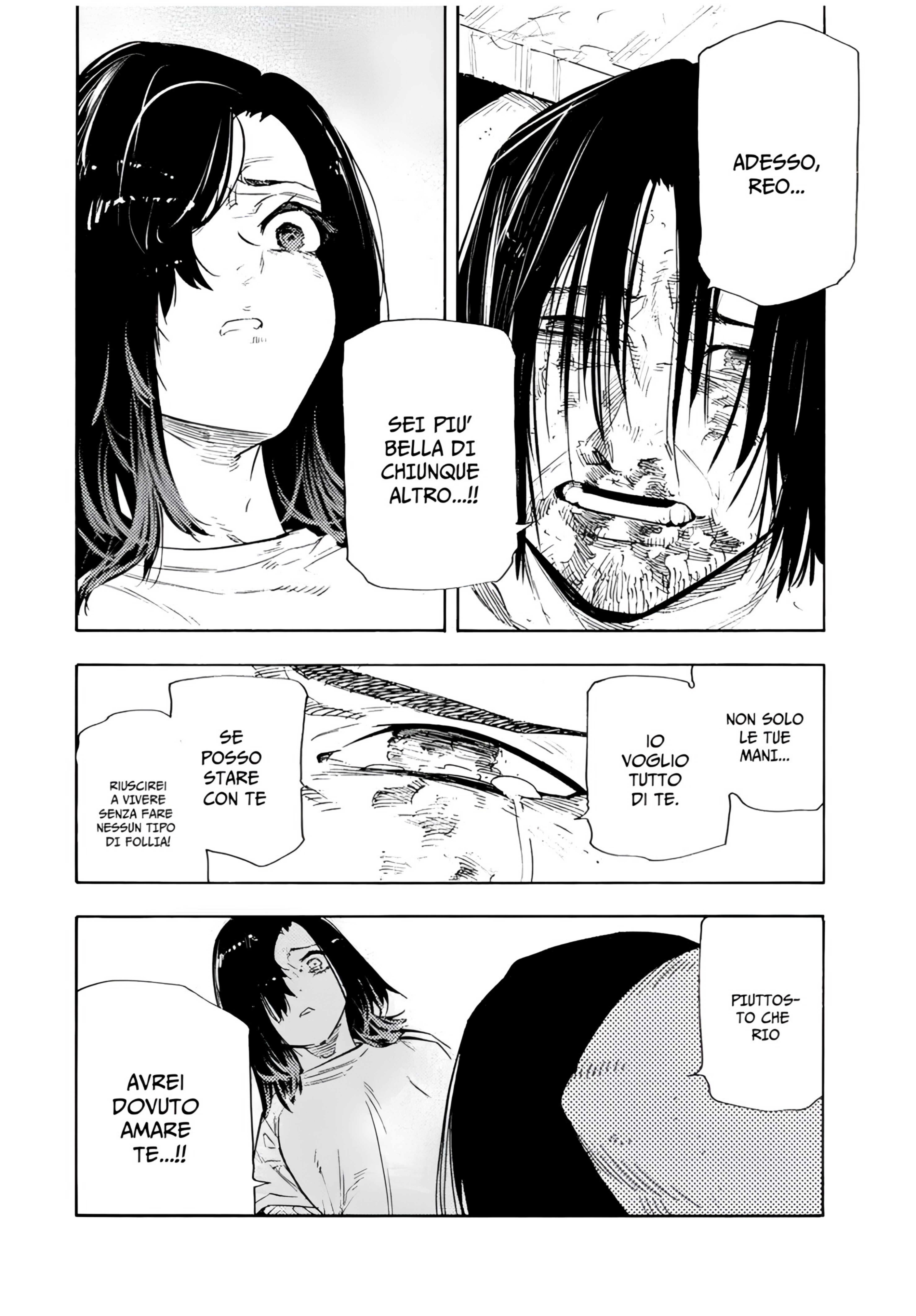 Read Juujika no Rokunin IT Manga Online