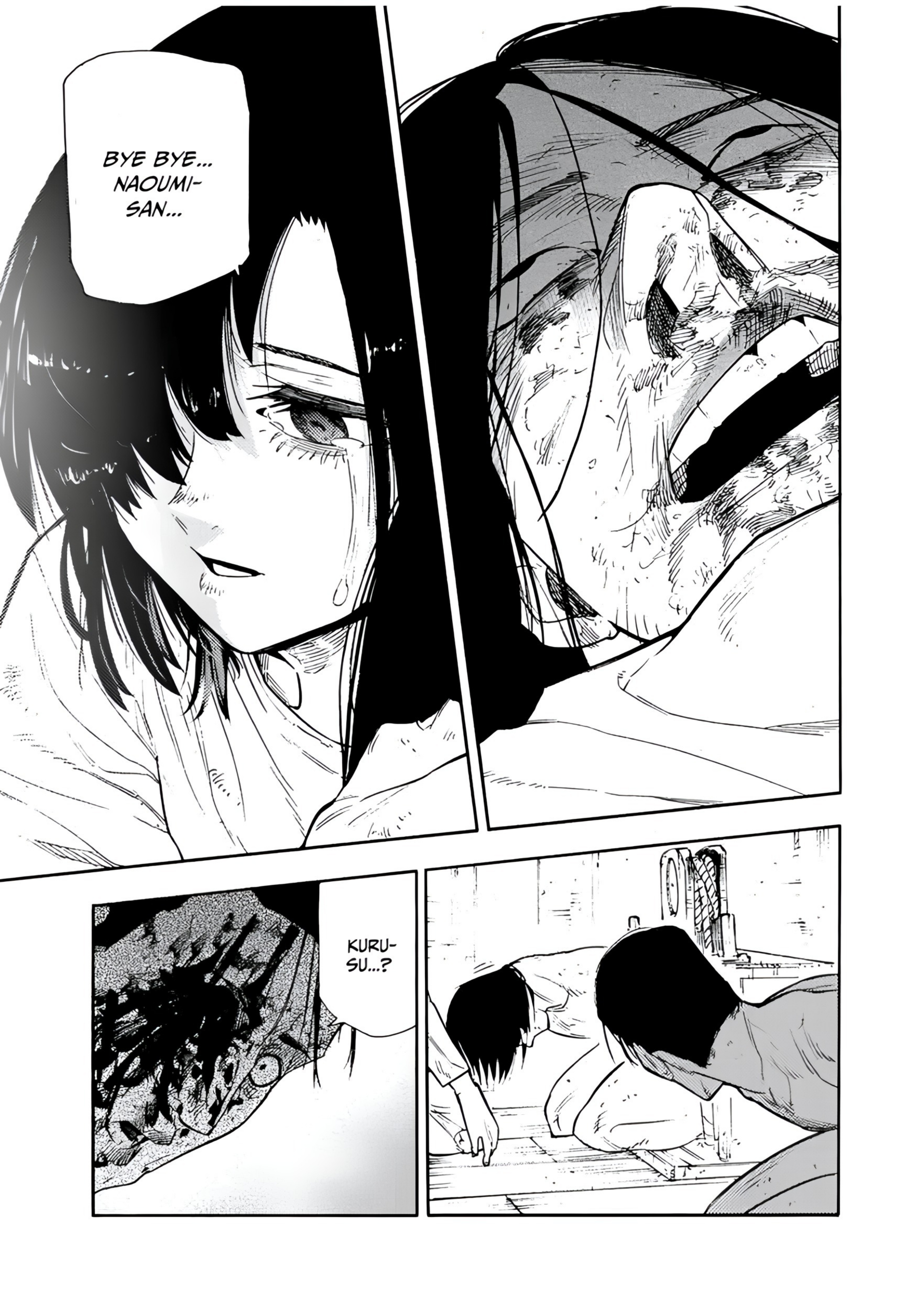 Read Juujika no Rokunin IT Manga Online