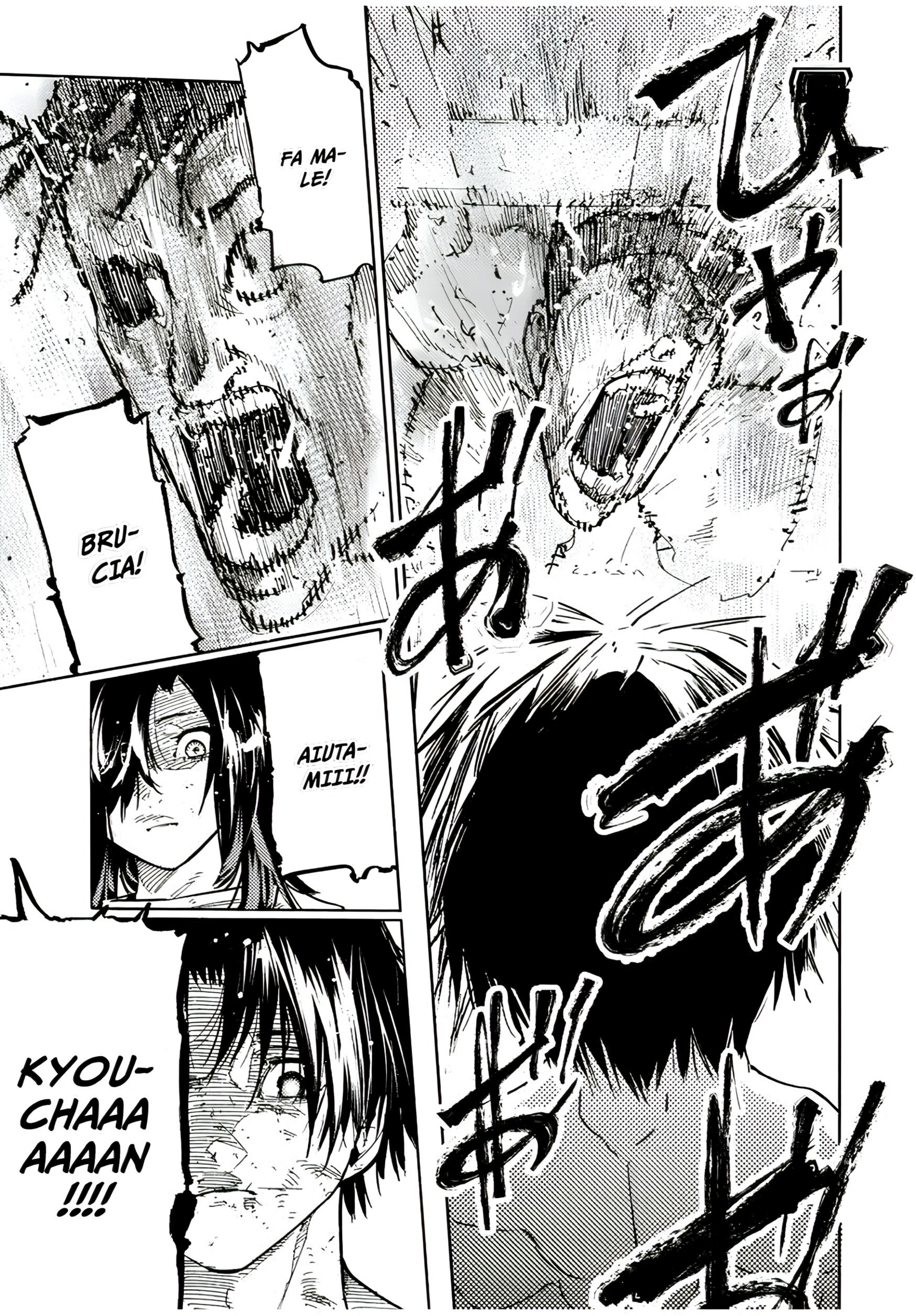 Read Juujika no Rokunin IT Manga Online