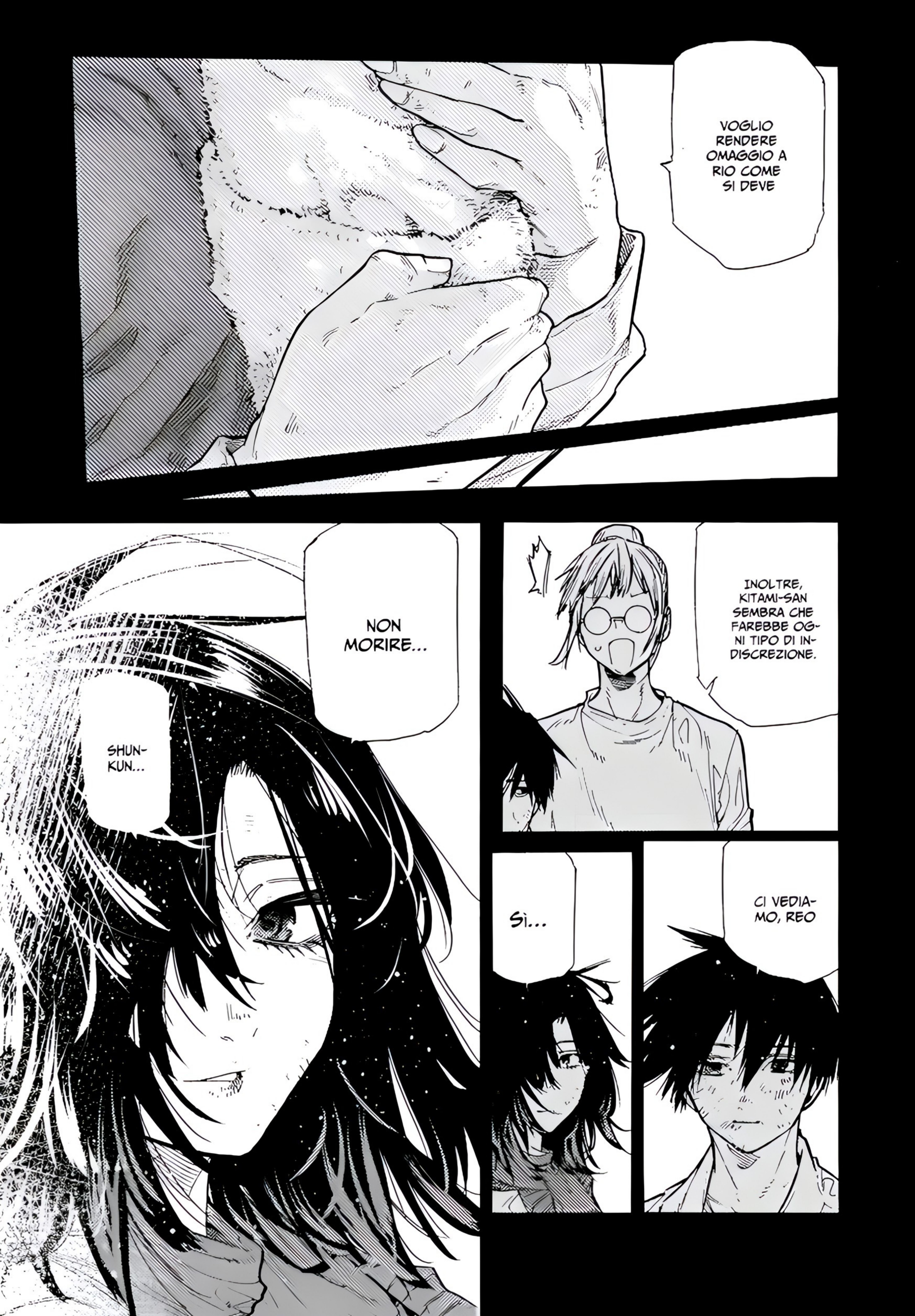 Read Juujika no Rokunin IT Manga Online