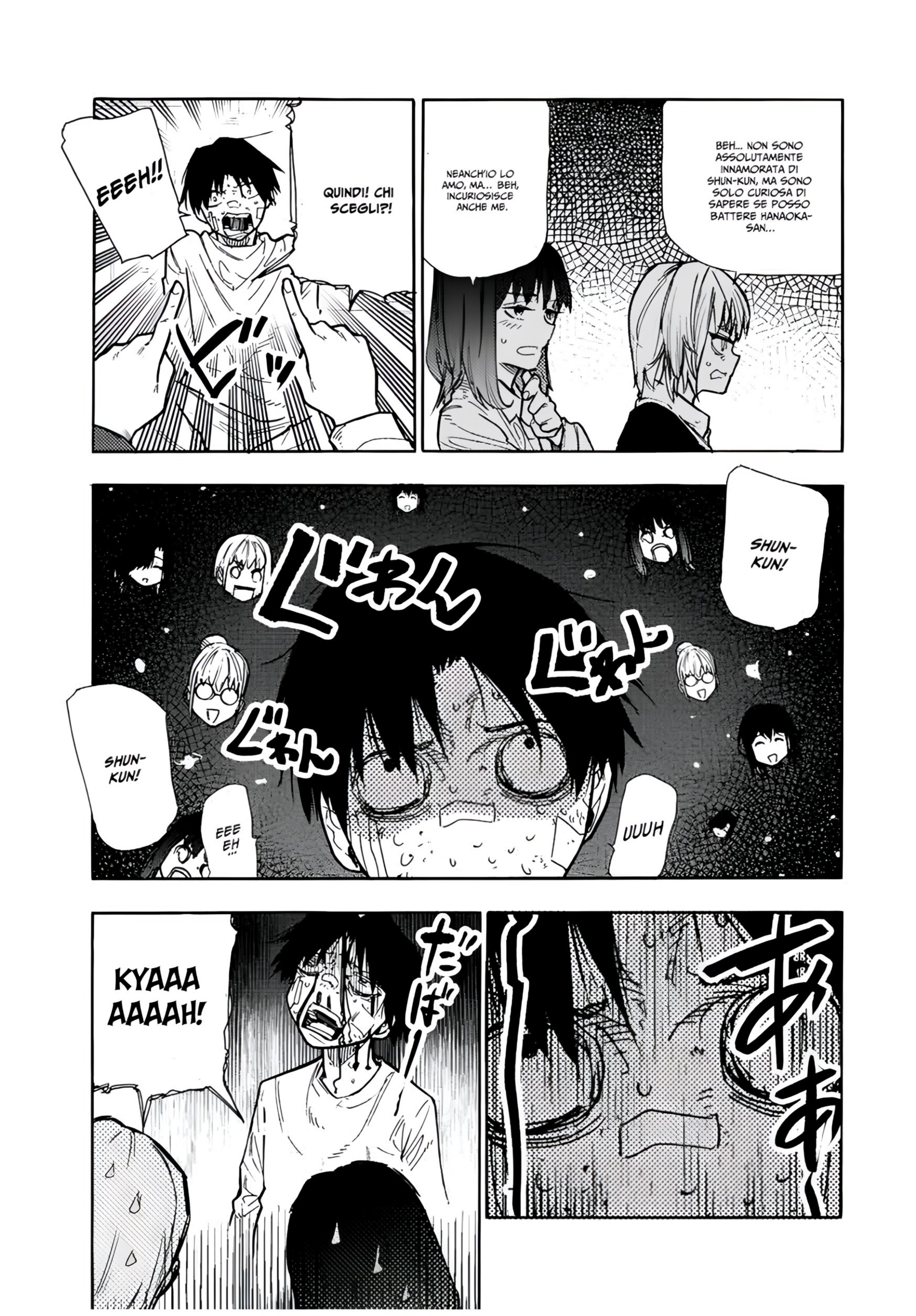 Read Juujika no Rokunin IT Manga Online