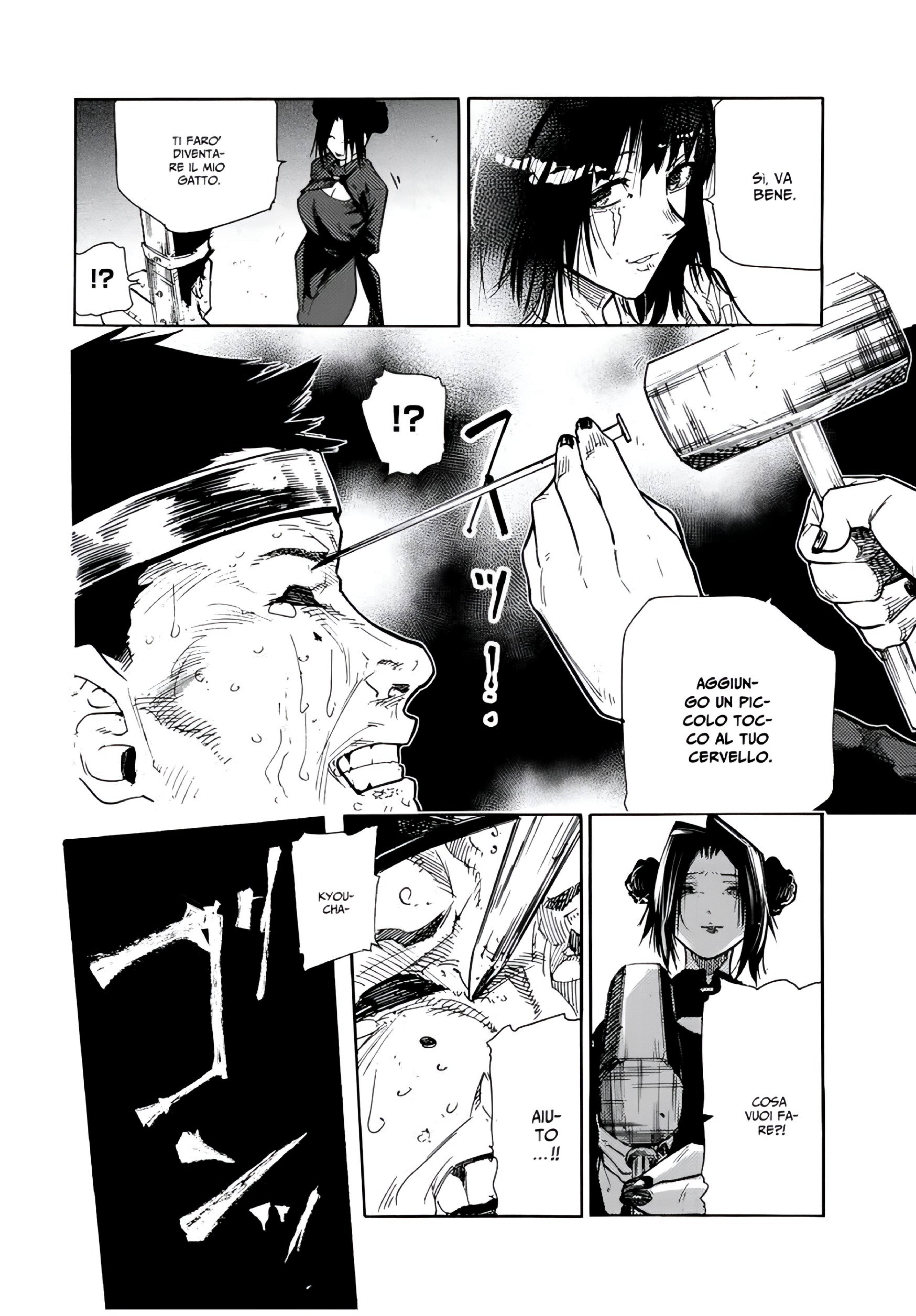 Read Juujika no Rokunin IT Manga Online