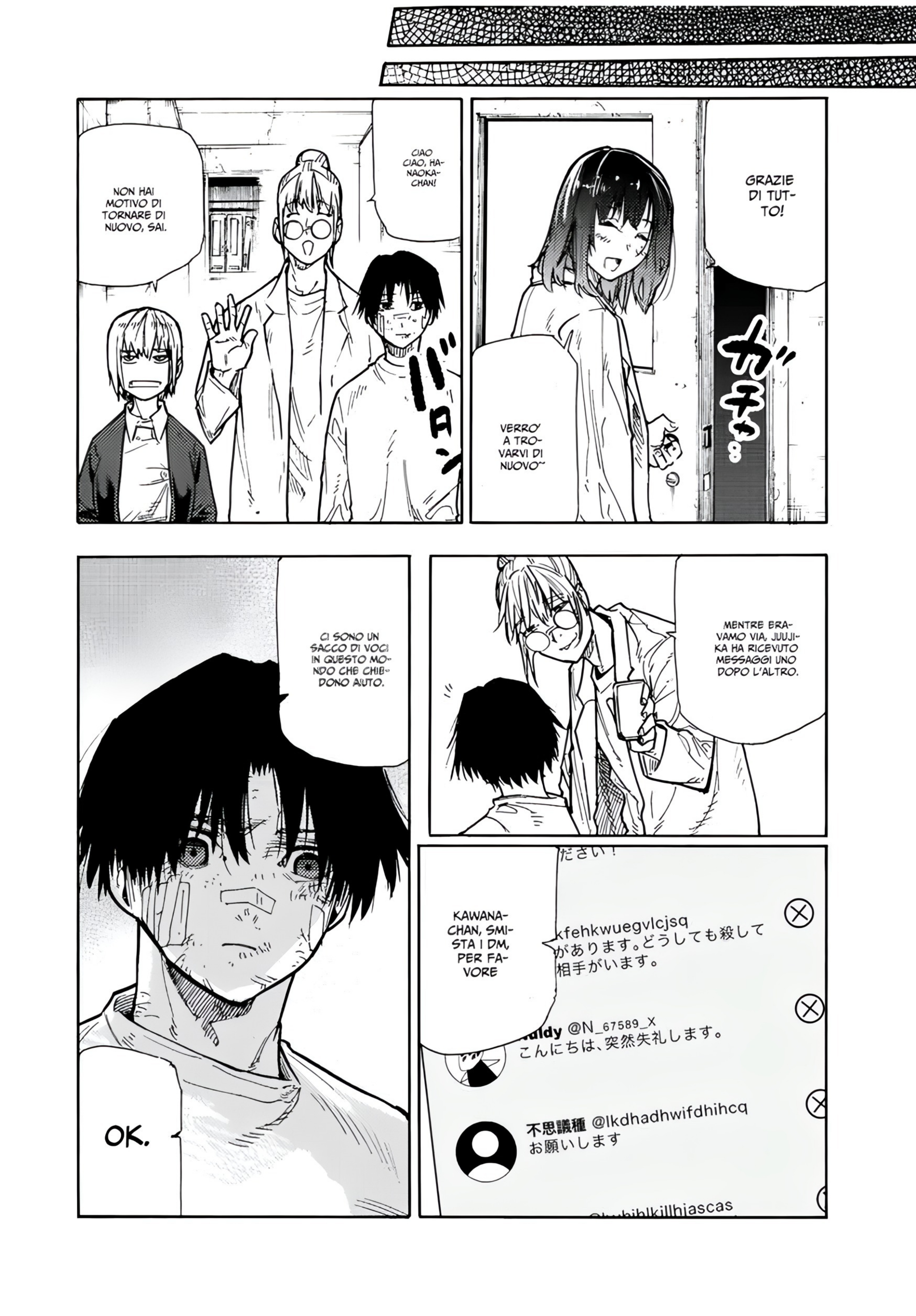 Read Juujika no Rokunin IT Manga Online