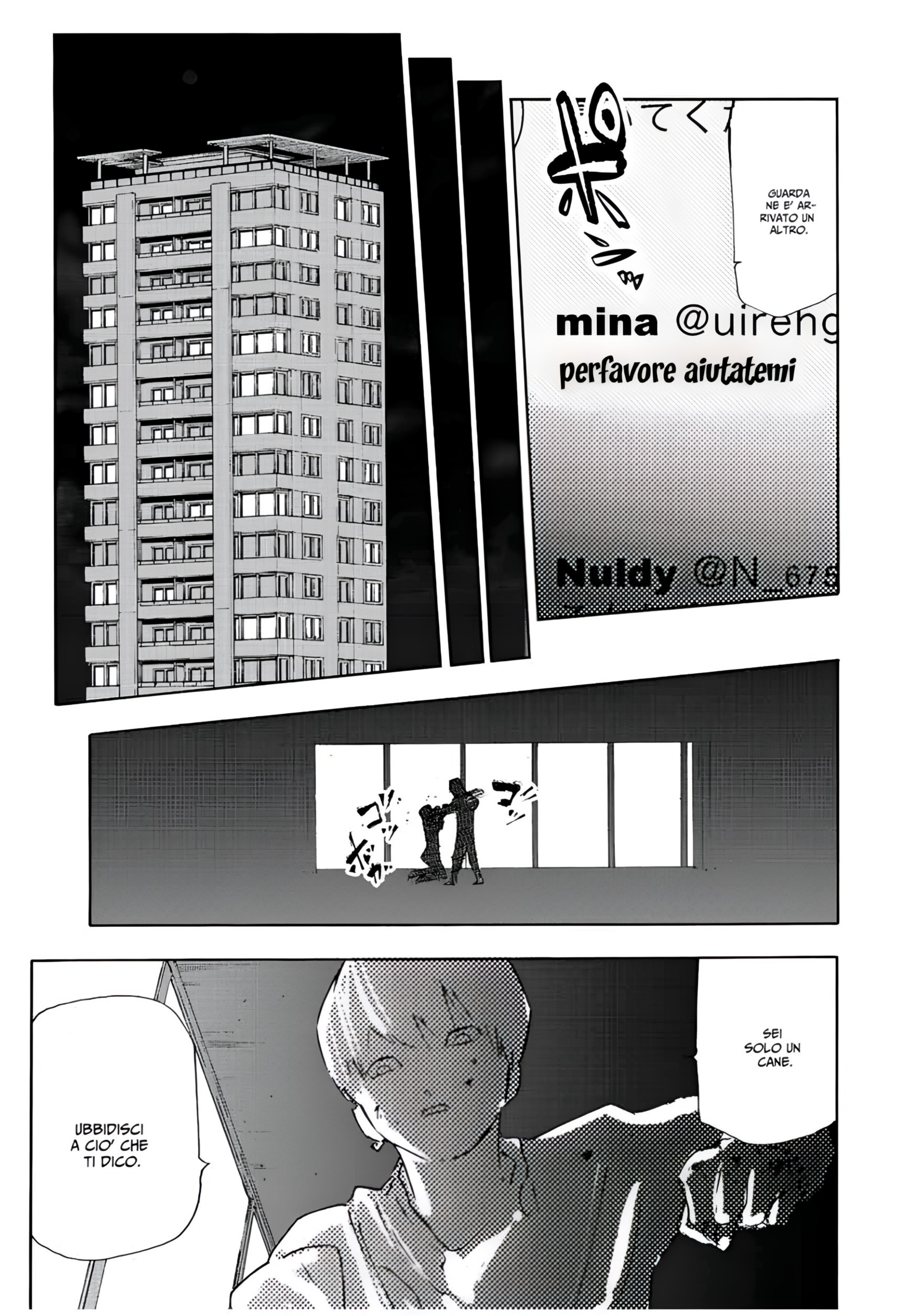 Read Juujika no Rokunin IT Manga Online