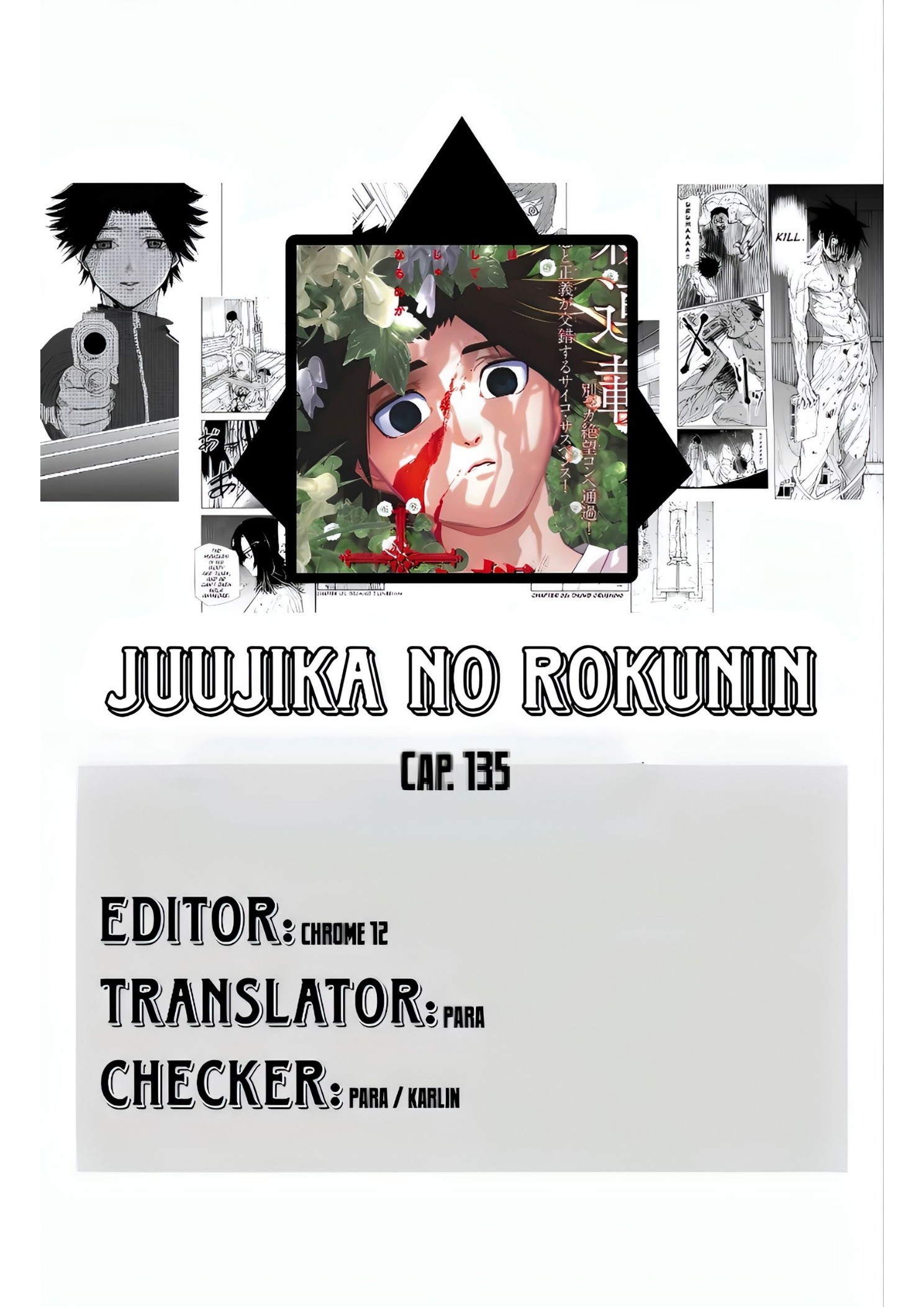 Read Juujika no Rokunin IT Manga Online