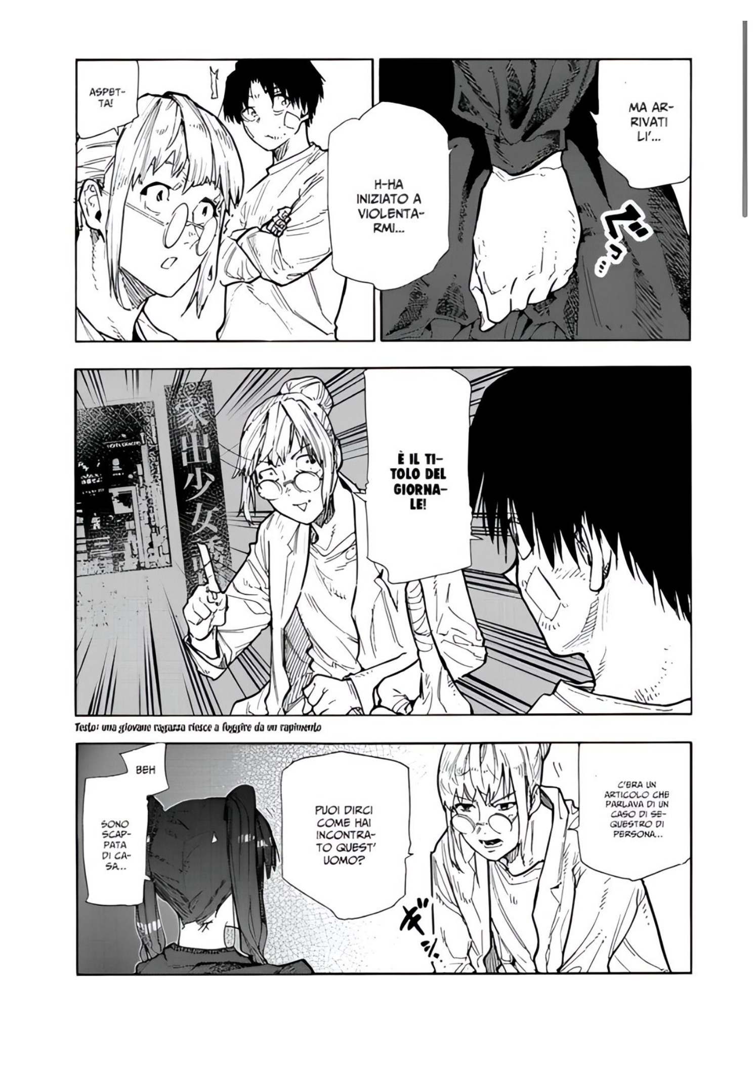 Read Juujika no Rokunin IT Manga Online