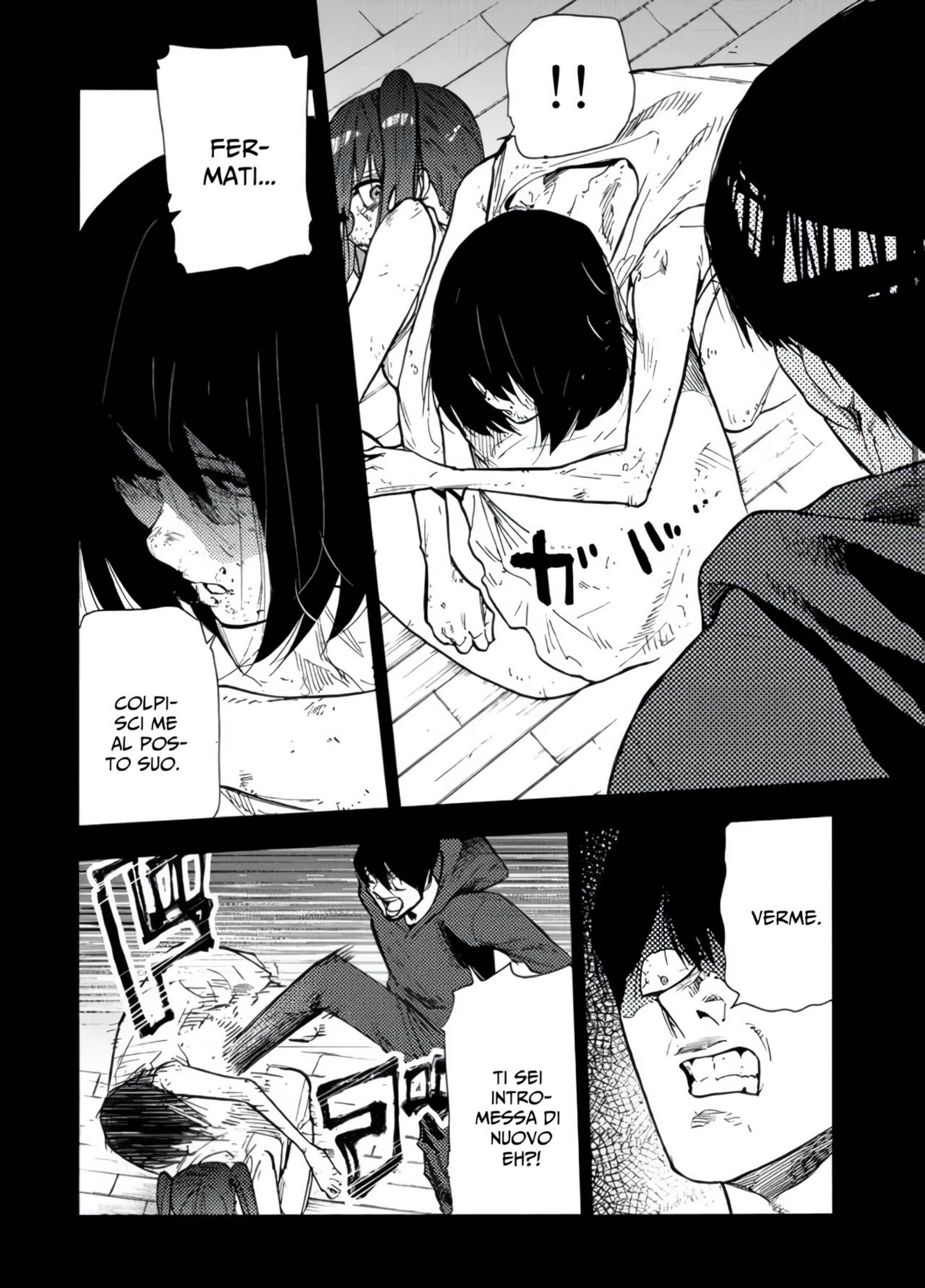 Read Juujika no Rokunin IT Manga Online