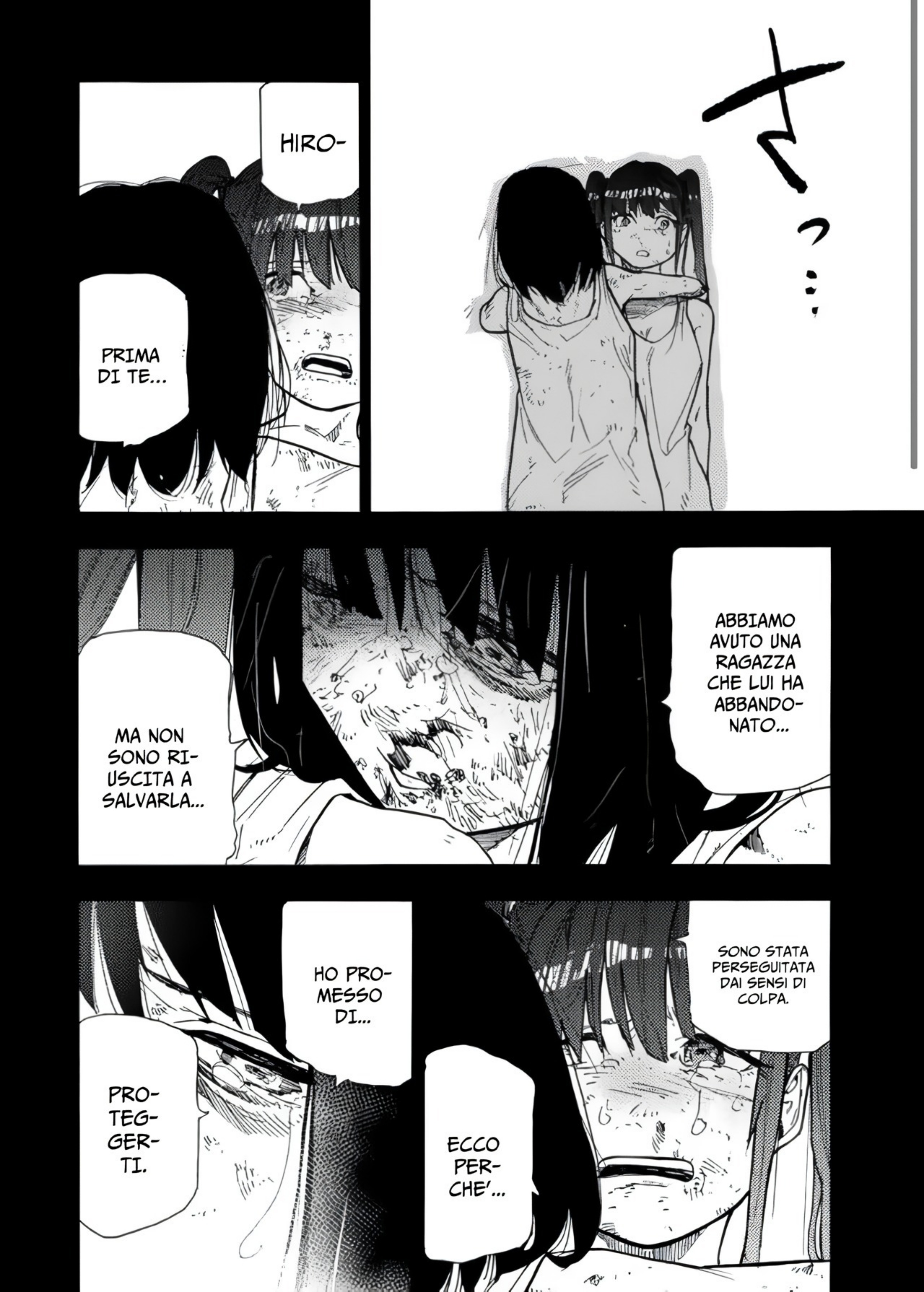 Read Juujika no Rokunin IT Manga Online