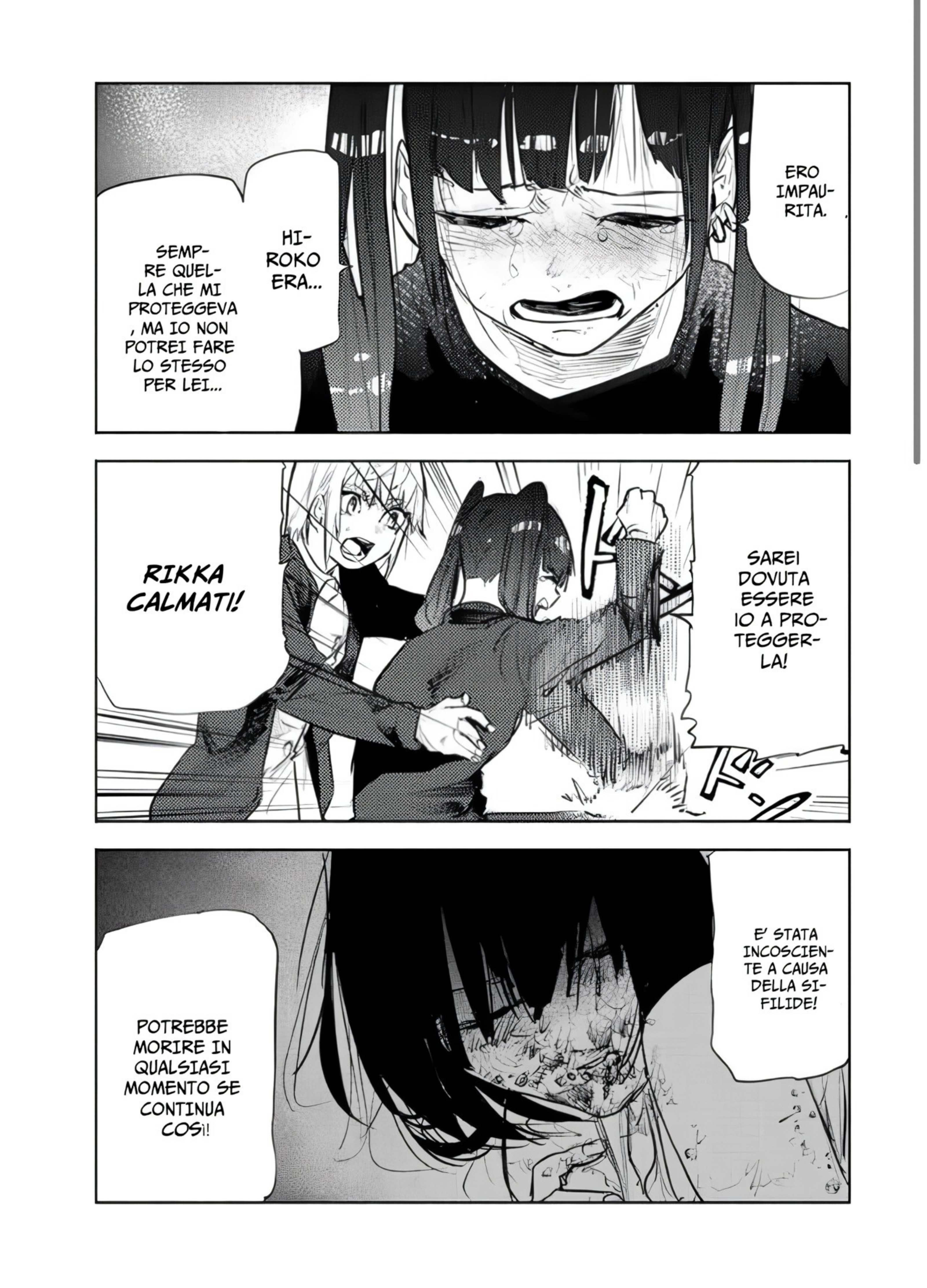 Read Juujika no Rokunin IT Manga Online