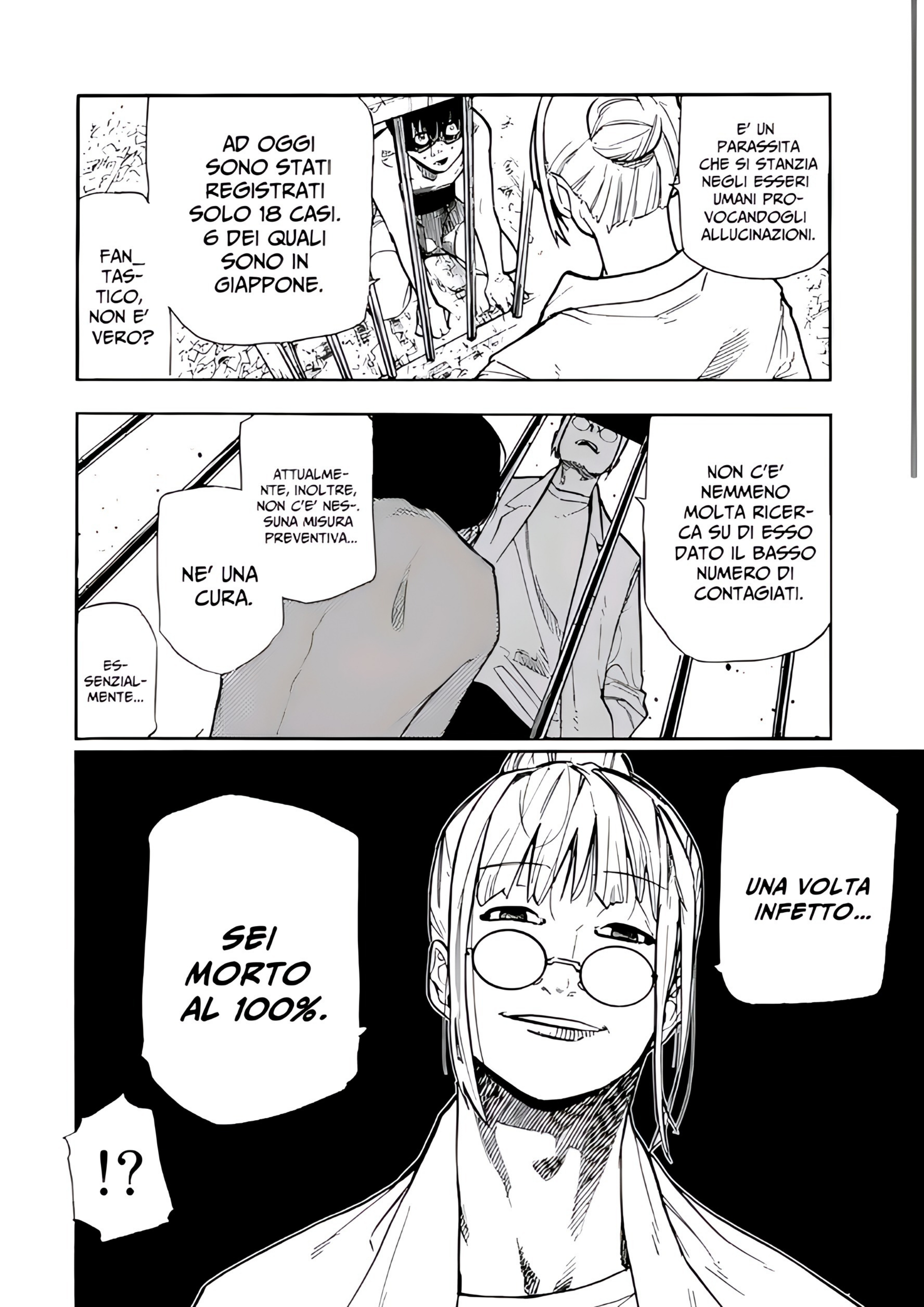 Read Juujika no Rokunin IT Manga Online