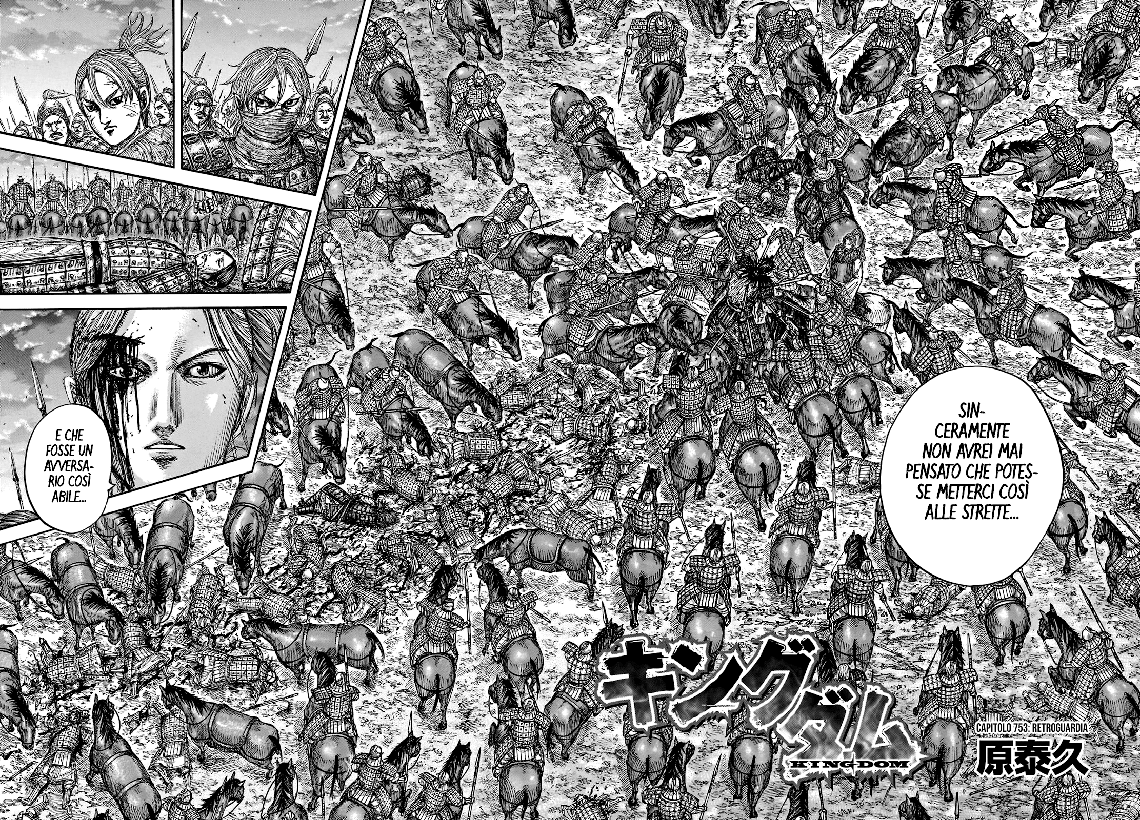 Read Kingdom IT Manga Online