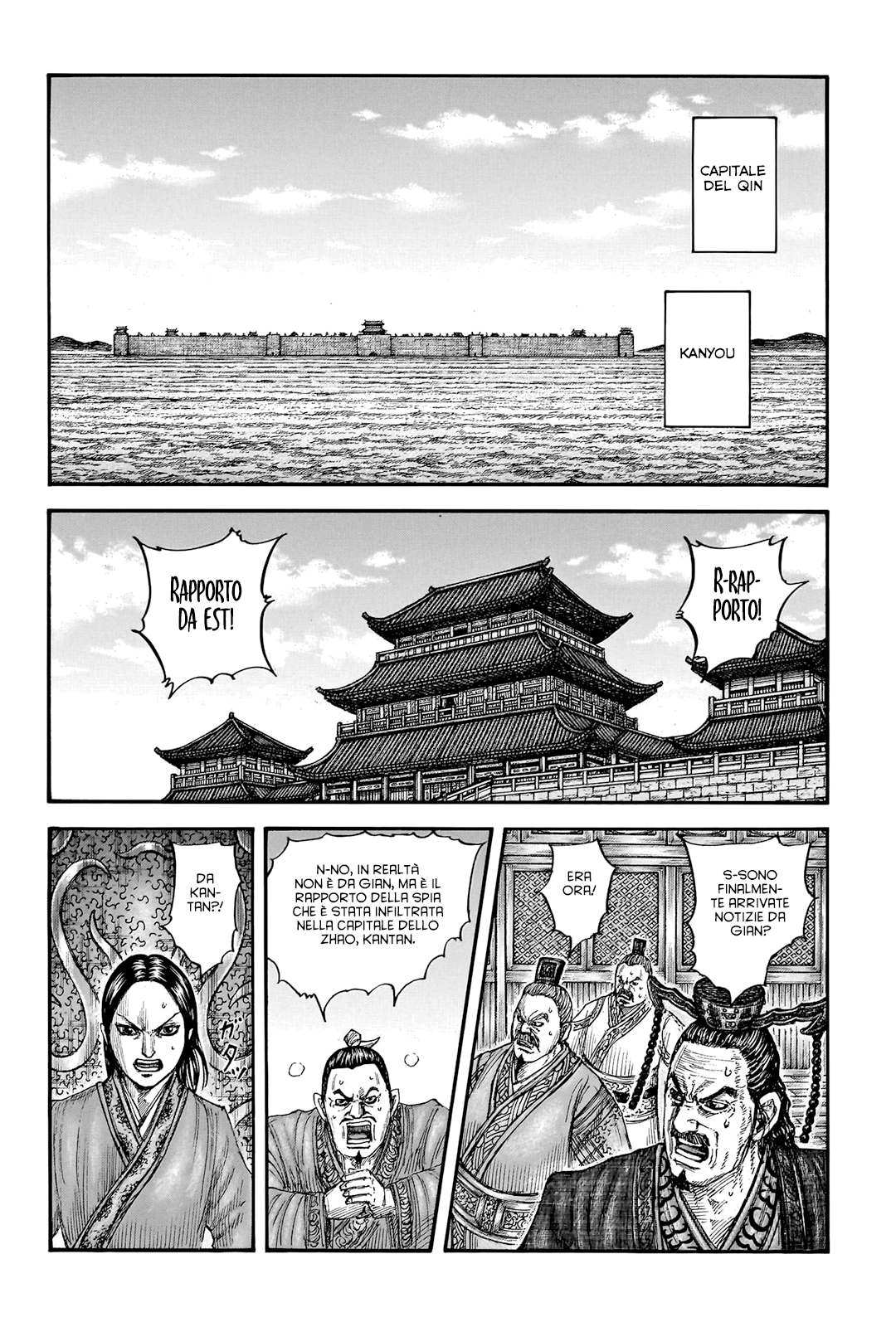 Read Kingdom IT Manga Online