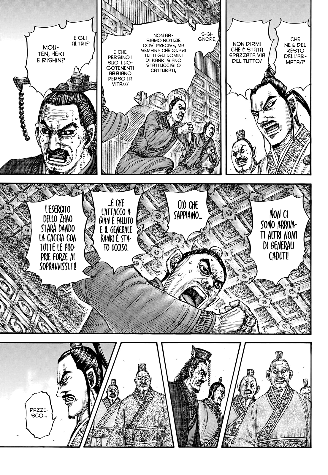 Read Kingdom IT Manga Online