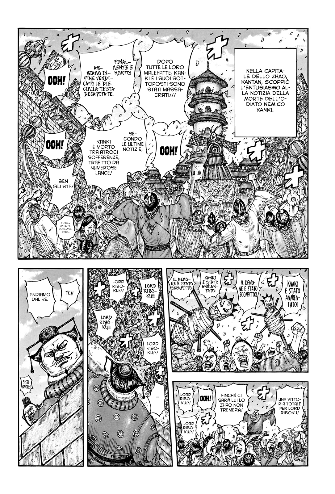 Read Kingdom IT Manga Online