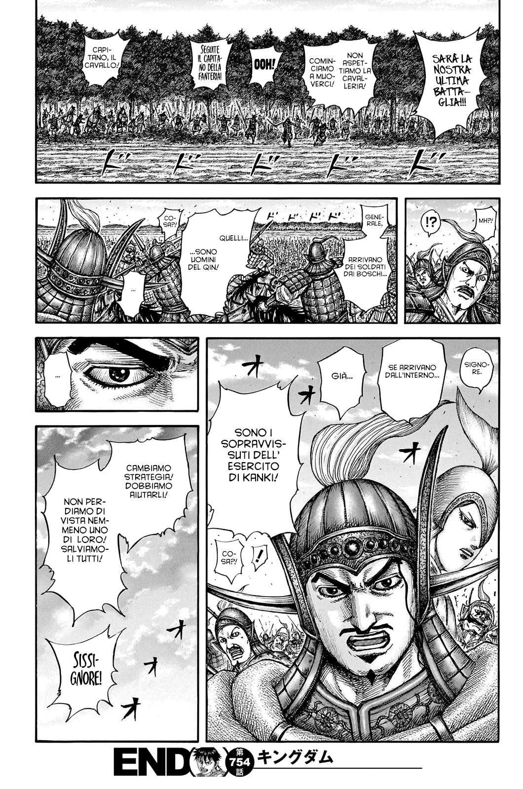 Read Kingdom IT Manga Online