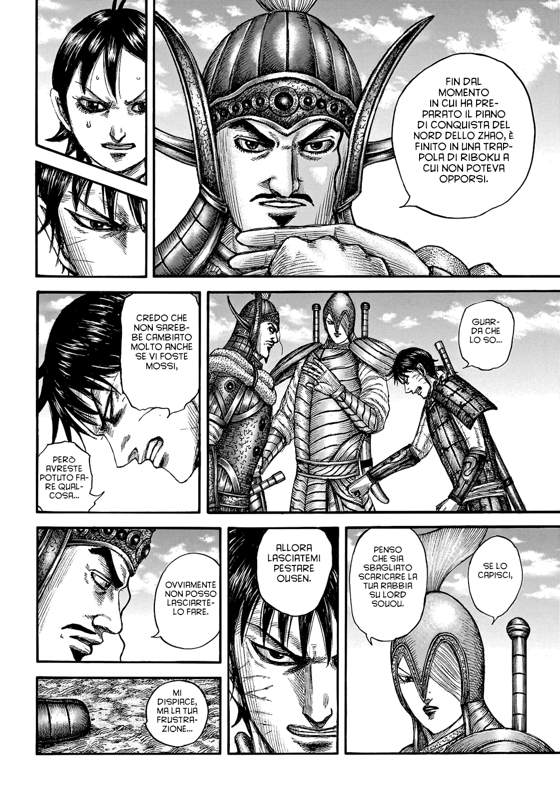 Read Kingdom IT Manga Online
