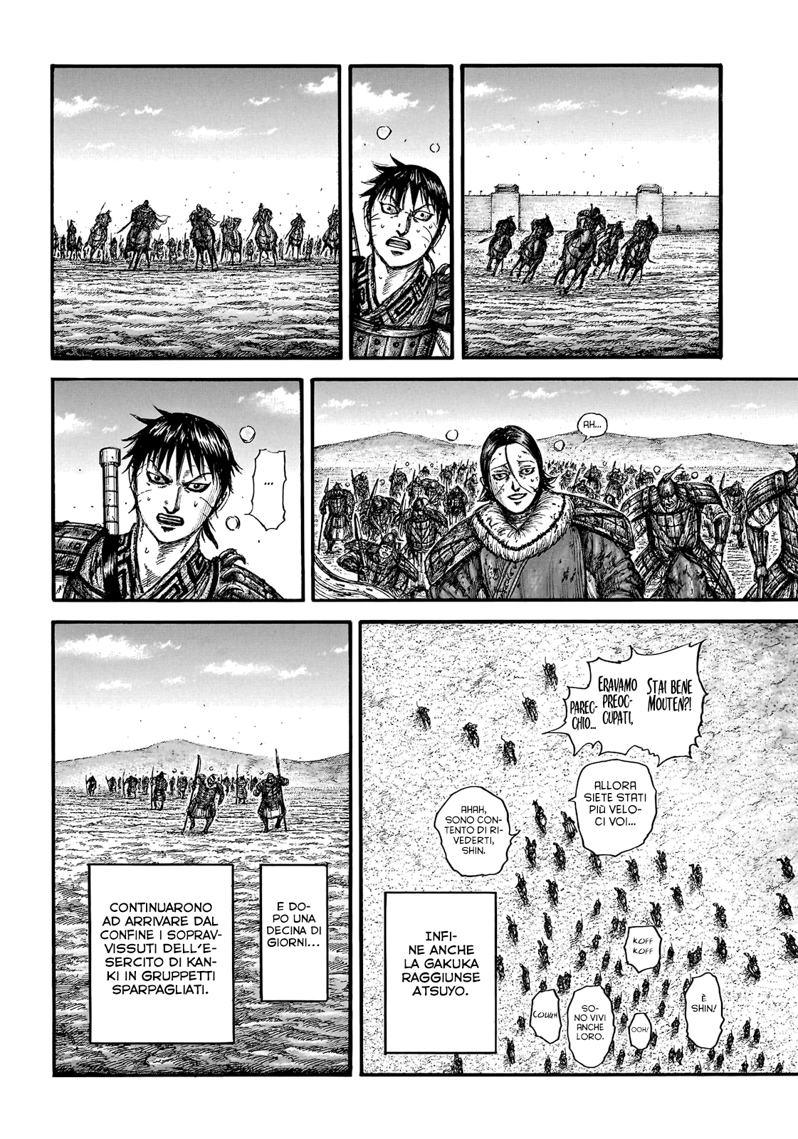 Read Kingdom IT Manga Online