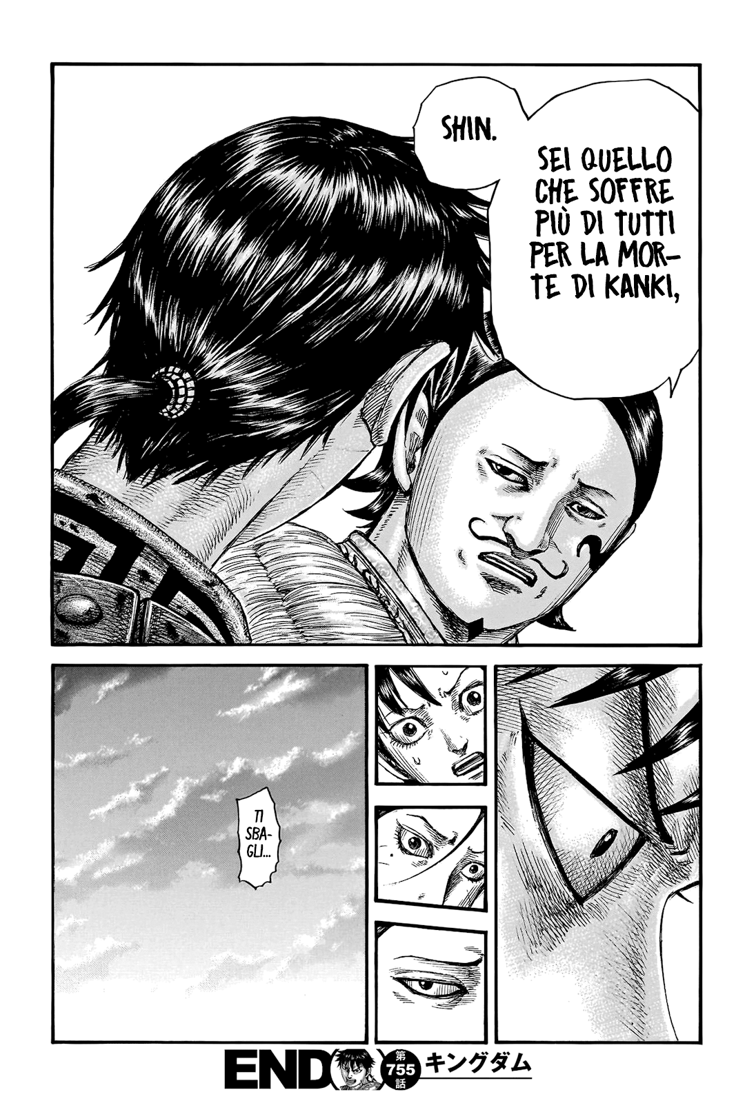 Read Kingdom IT Manga Online