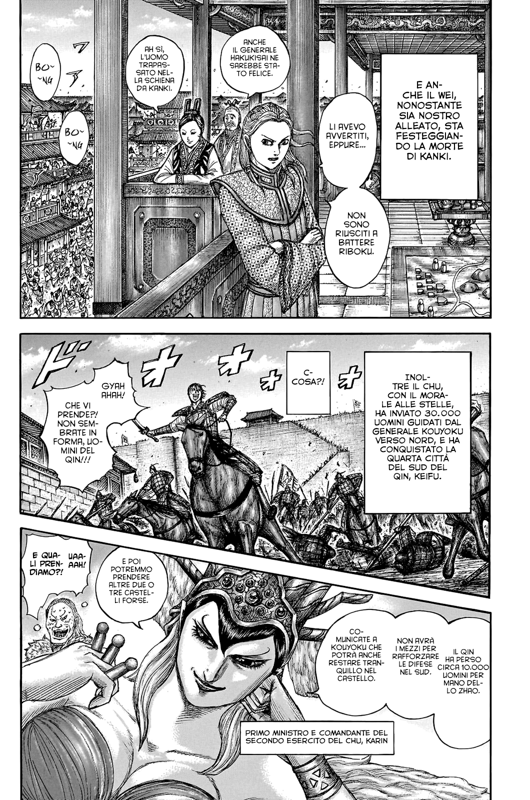 Read Kingdom IT Manga Online