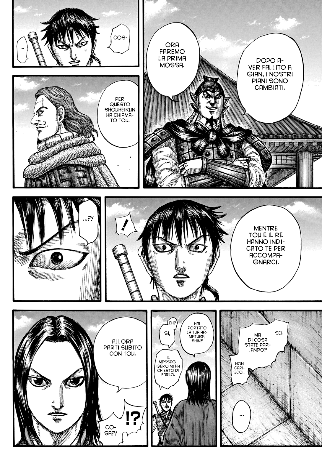 Read Kingdom IT Manga Online