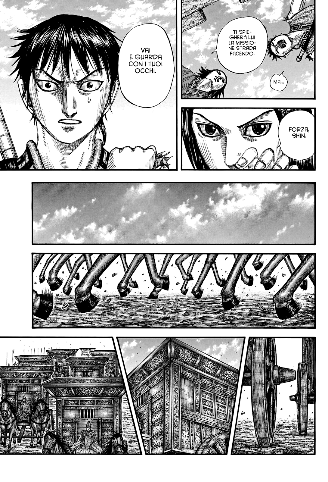 Read Kingdom IT Manga Online